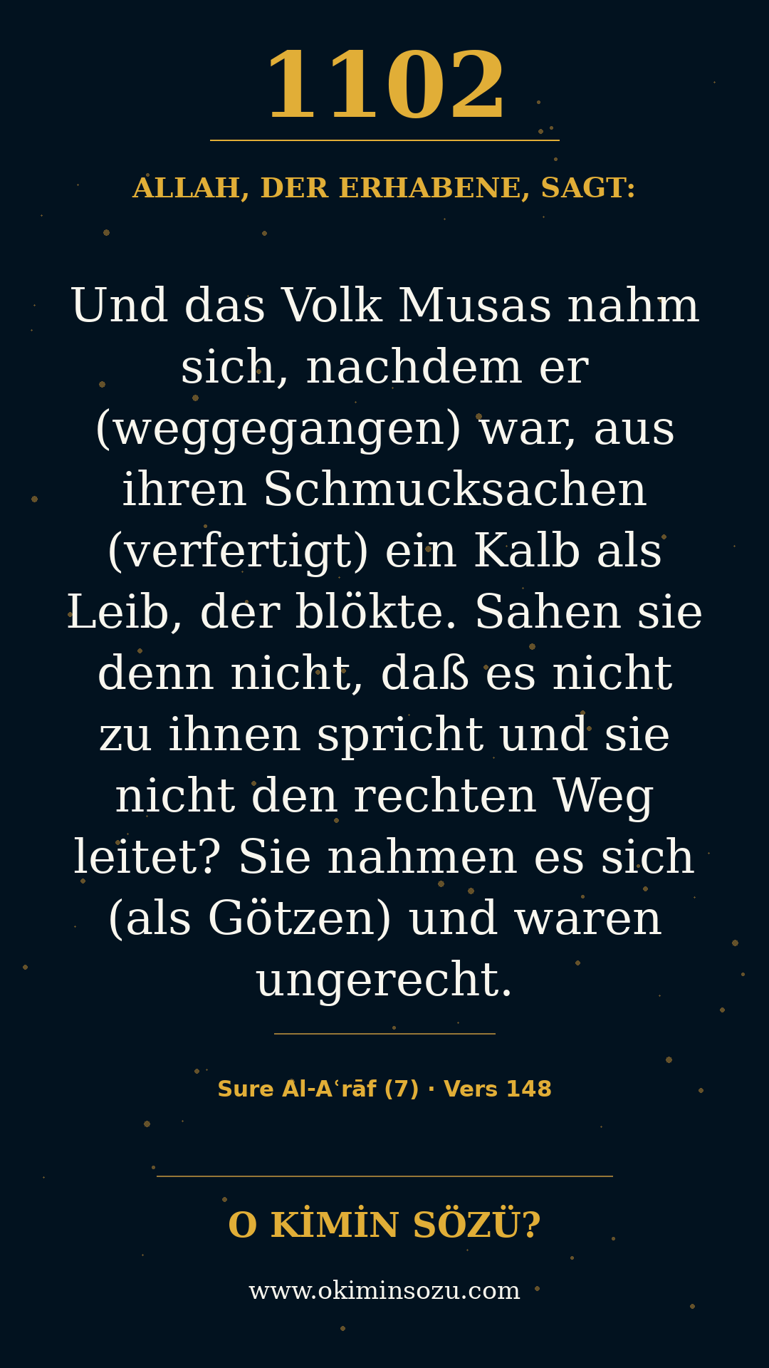 quran 1102 s007 a148