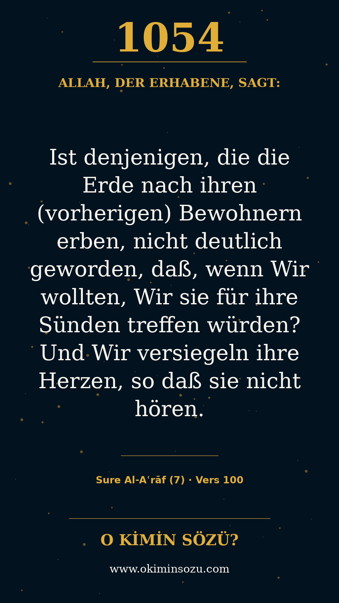 quran 1054 s007 a100