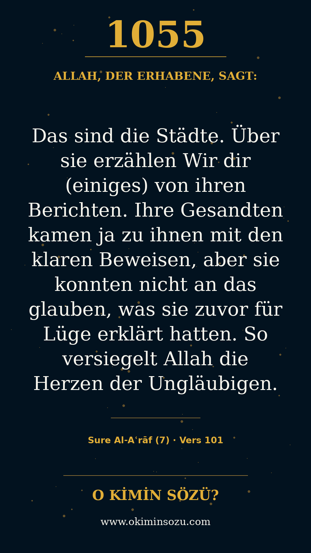 quran 1055 s007 a101
