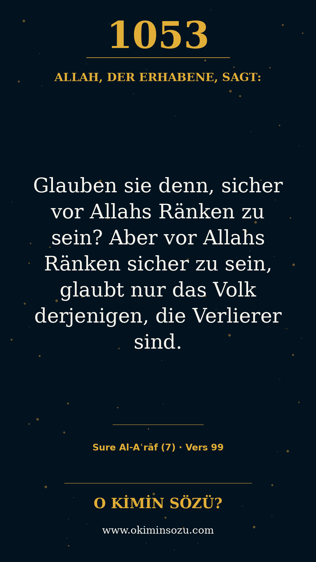 quran 1053 s007 a099