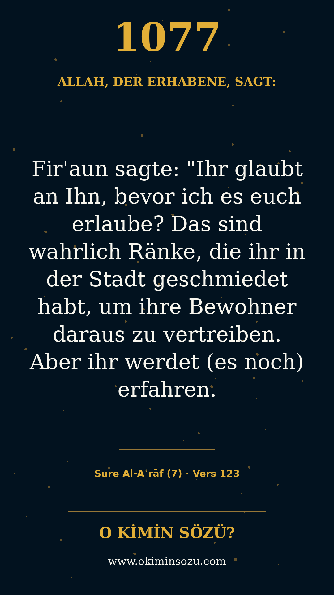 quran 1077 s007 a123
