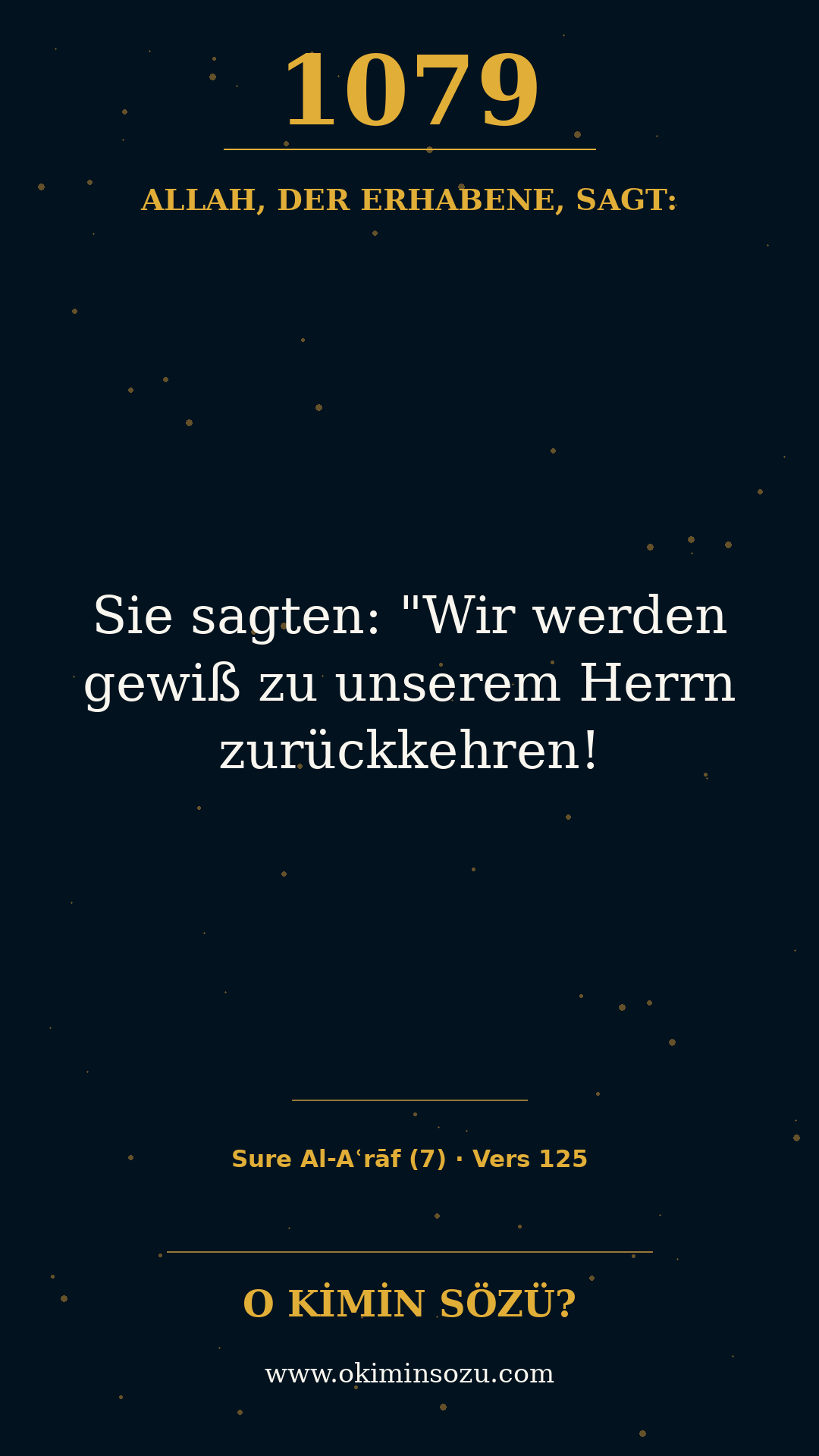 quran 1079 s007 a125