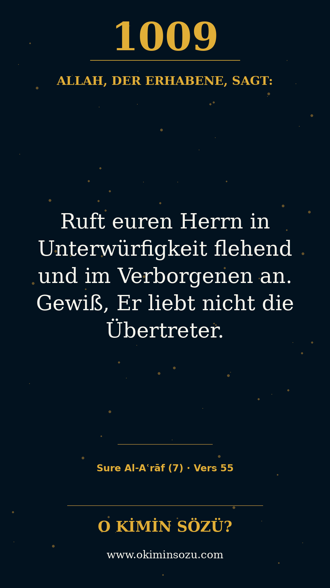quran 1009 s007 a055