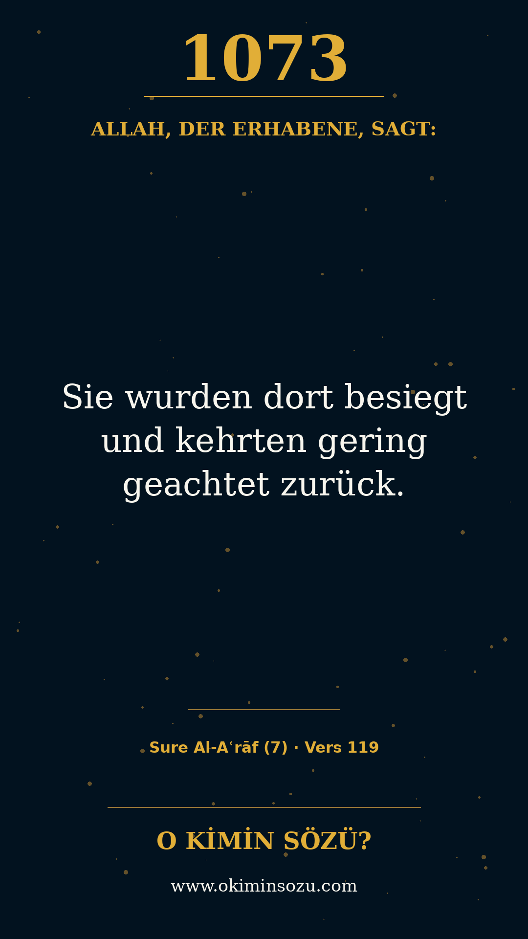 quran 1073 s007 a119