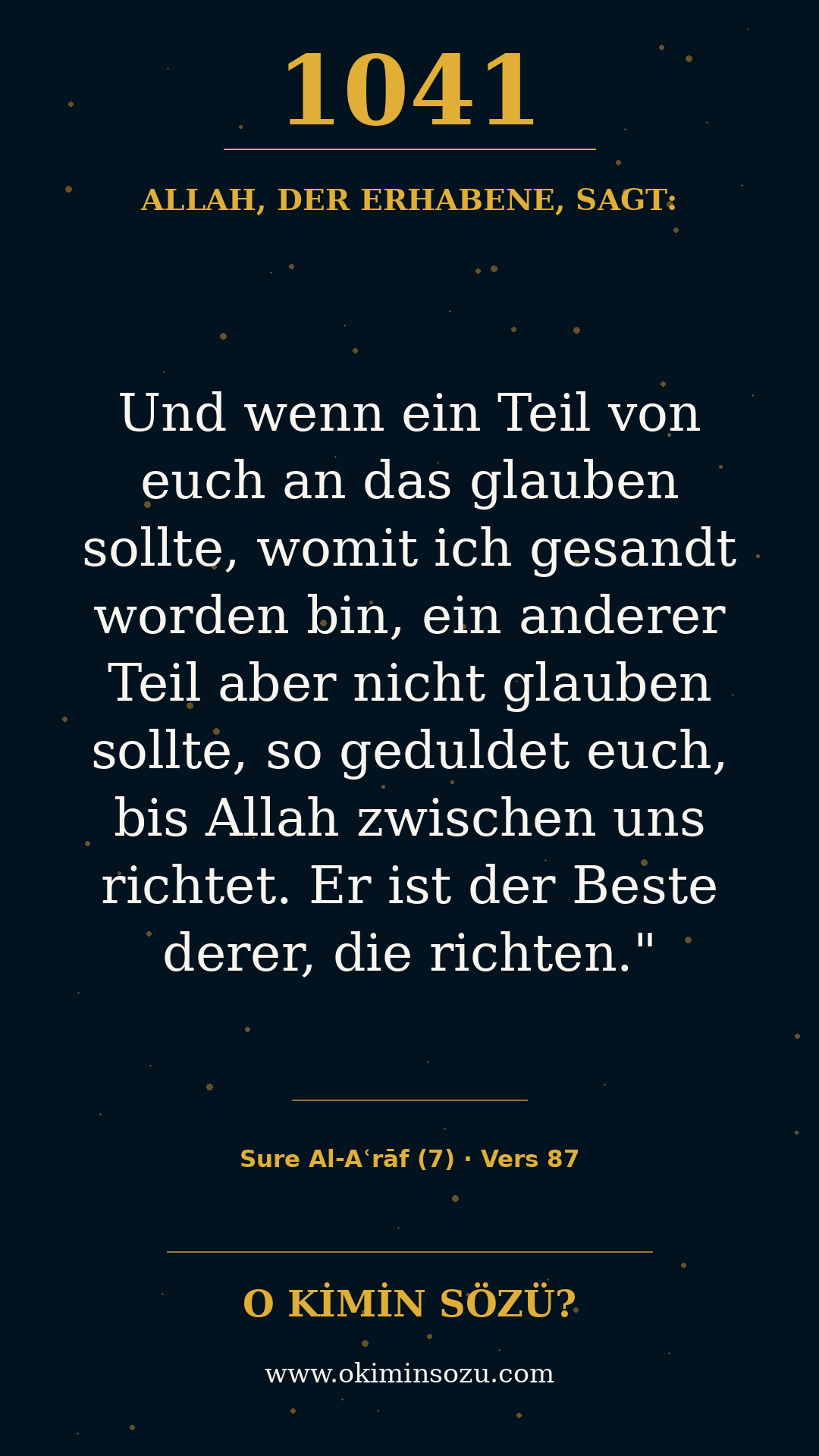quran 1041 s007 a087
