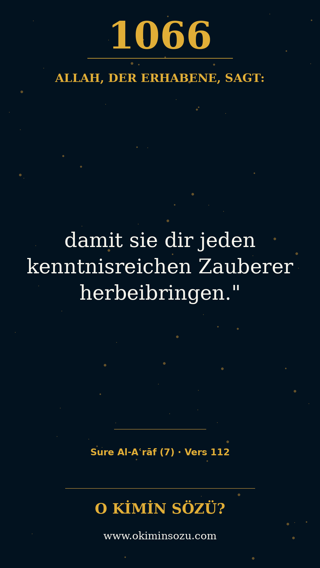 quran 1066 s007 a112