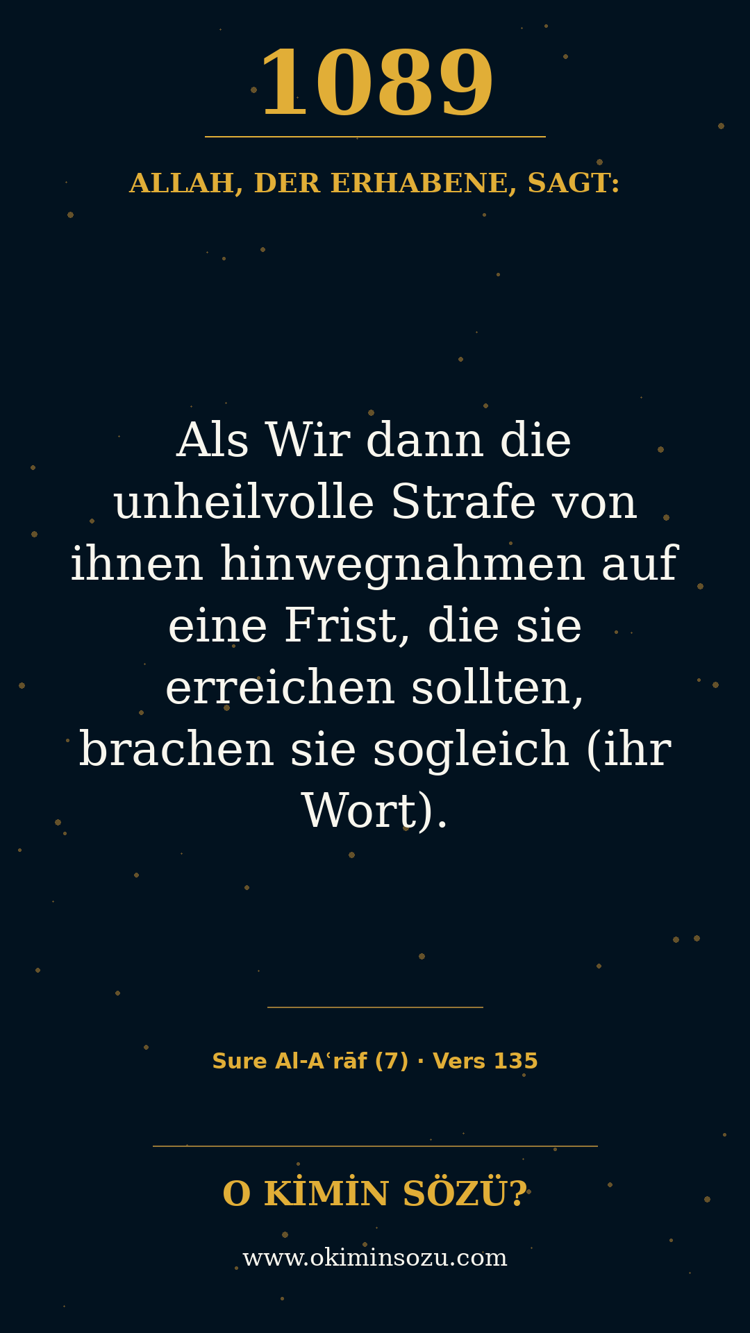 quran 1089 s007 a135