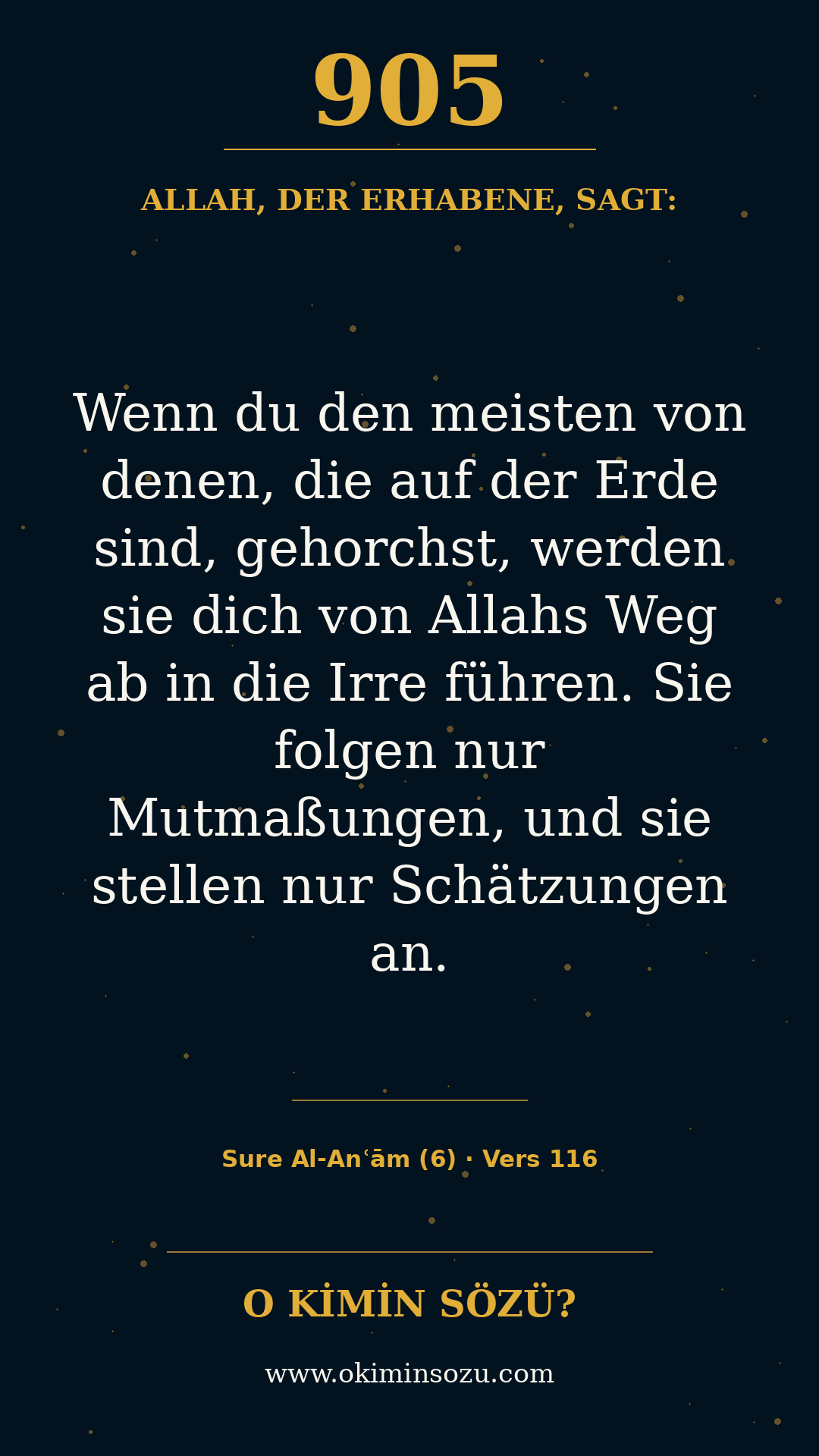 quran 0905 s006 a116