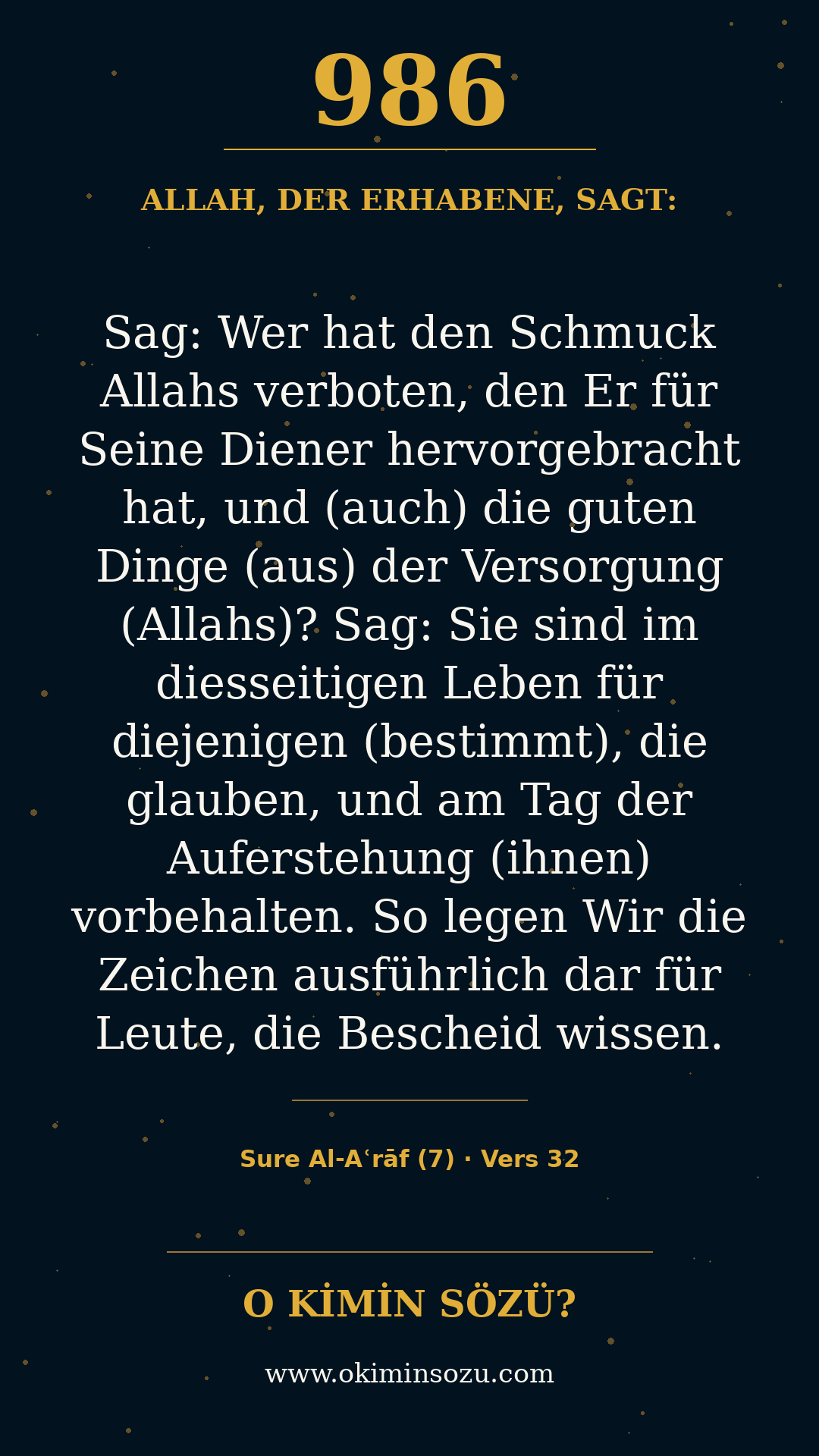quran 0986 s007 a032