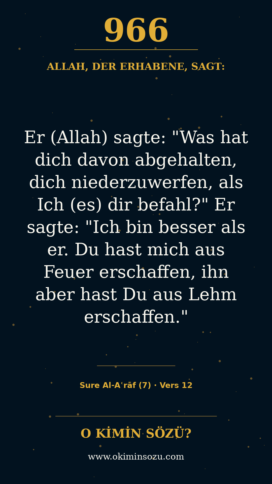 quran 0966 s007 a012