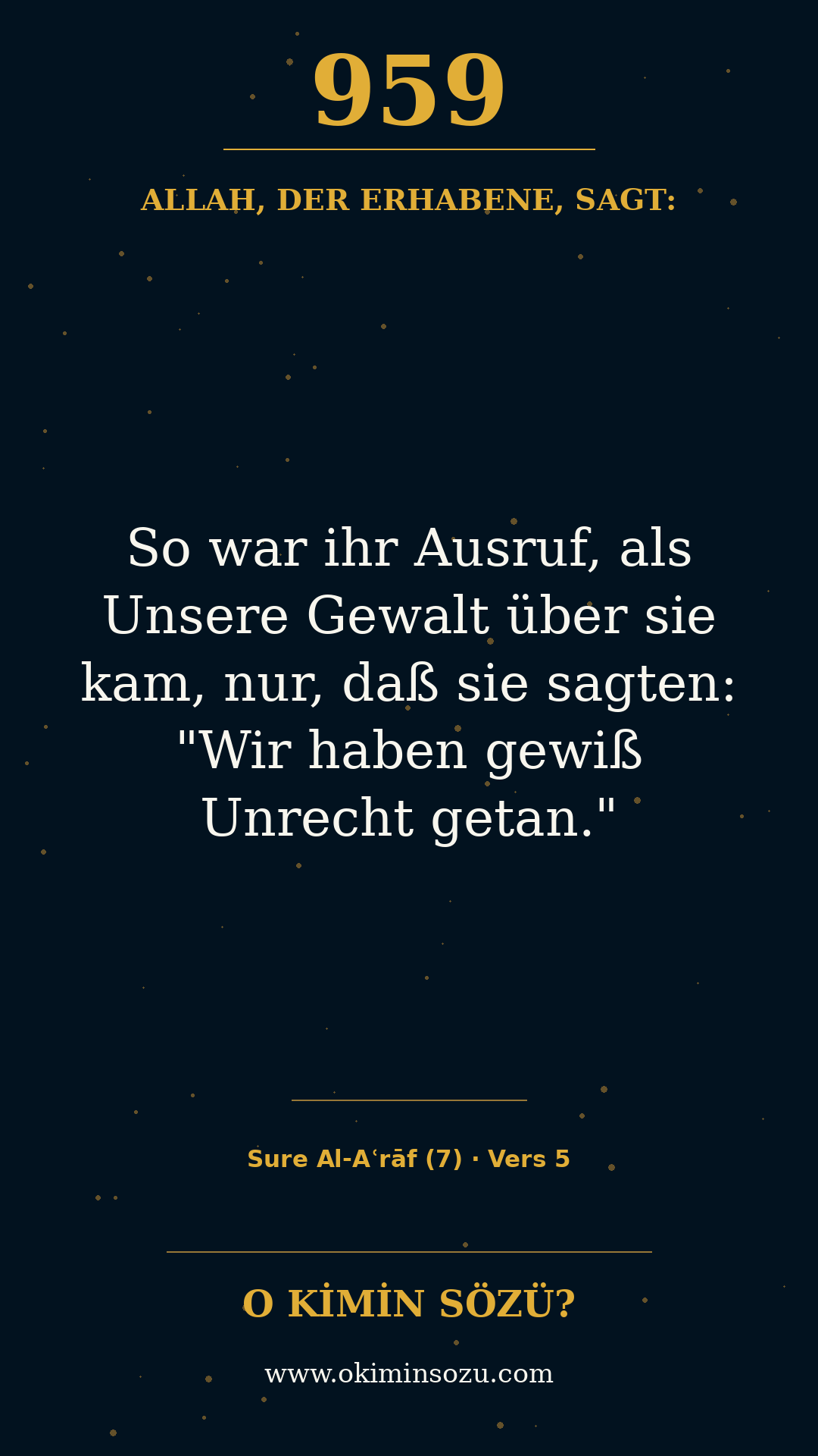 quran 0959 s007 a005