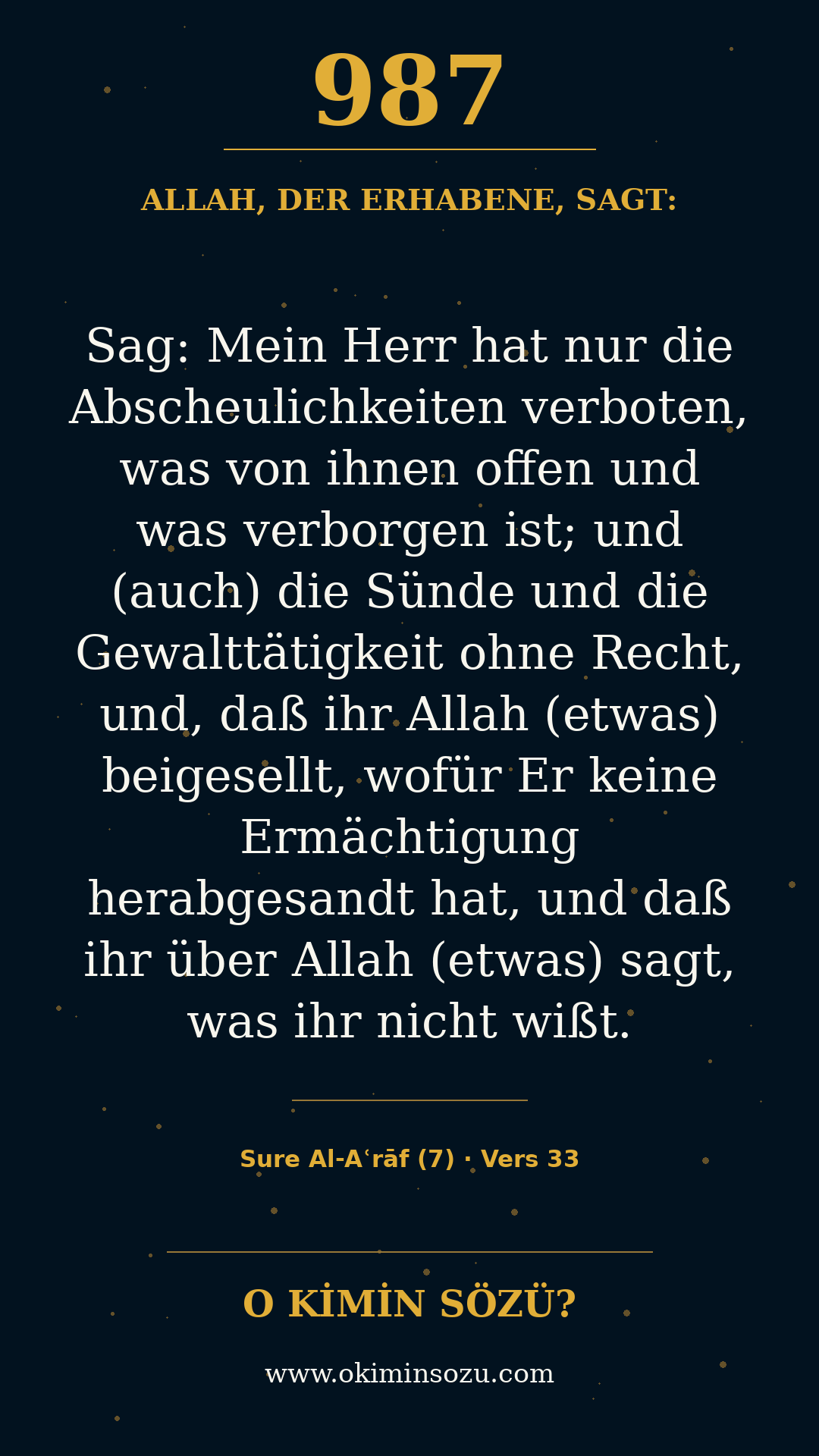 quran 0987 s007 a033