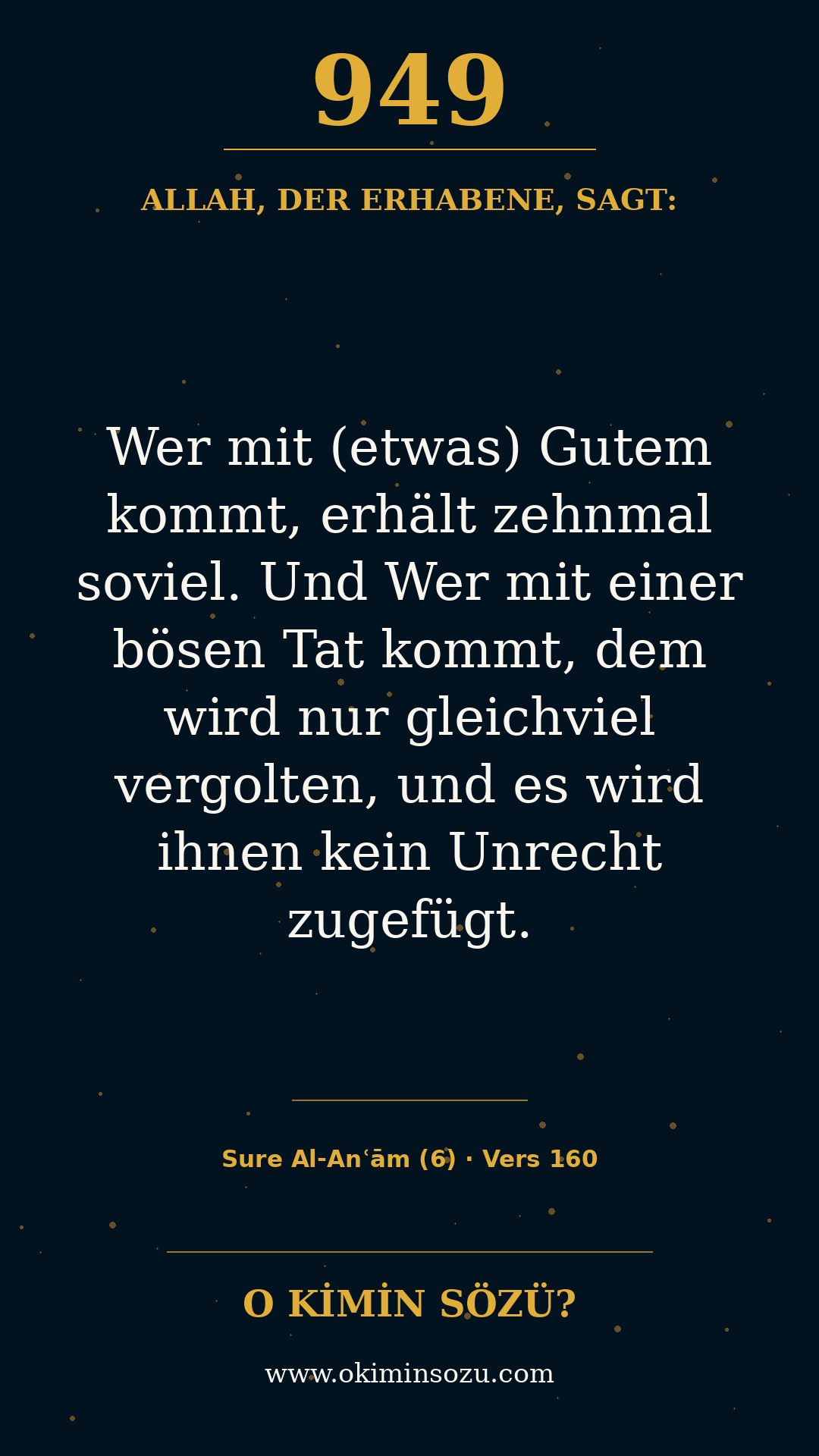 quran 0949 s006 a160