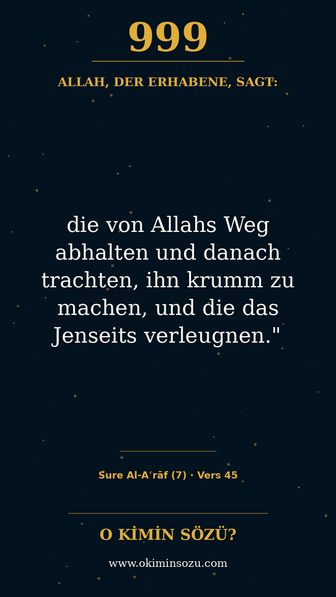 quran 0999 s007 a045