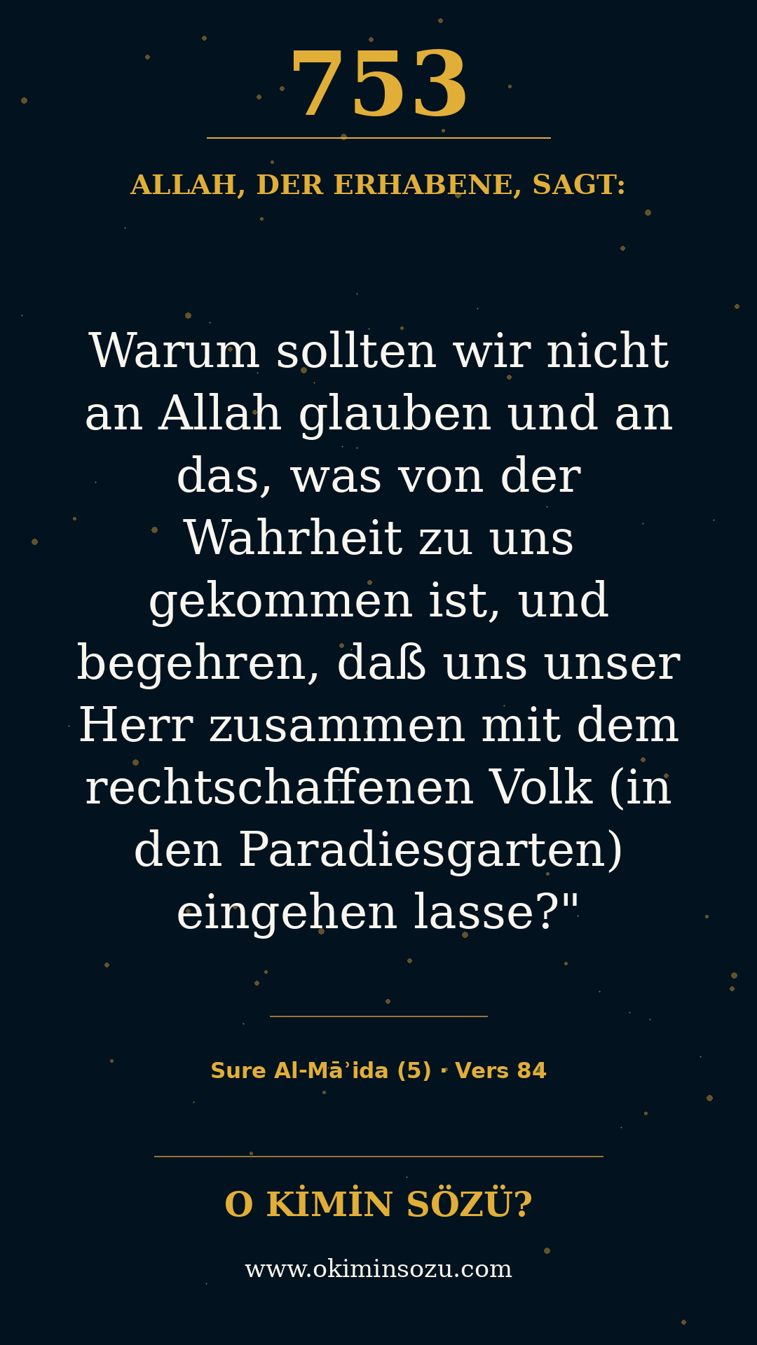 quran 0753 s005 a084