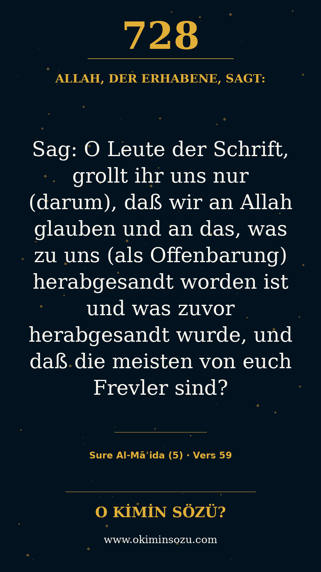 quran 0728 s005 a059