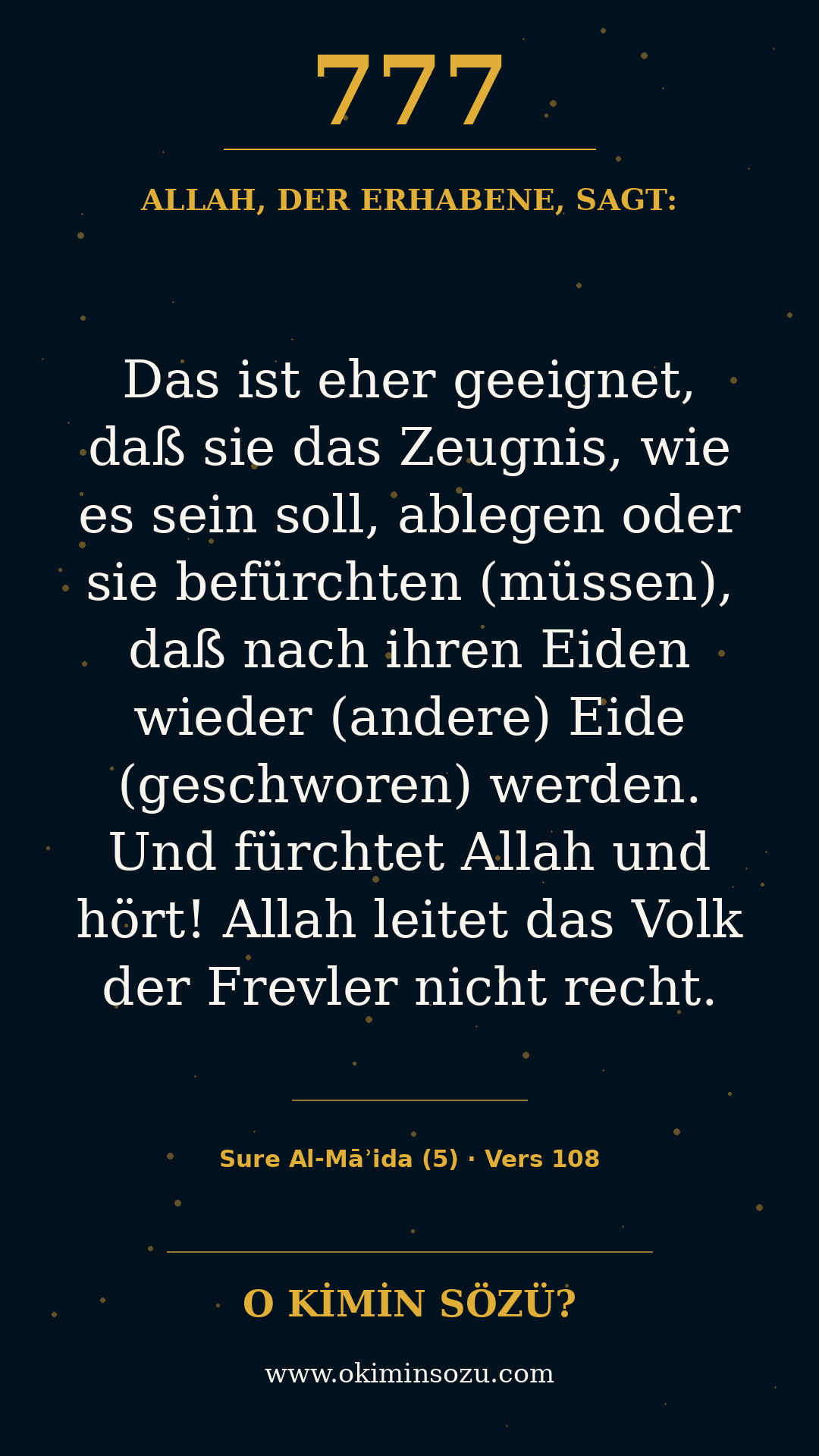 quran 0777 s005 a108