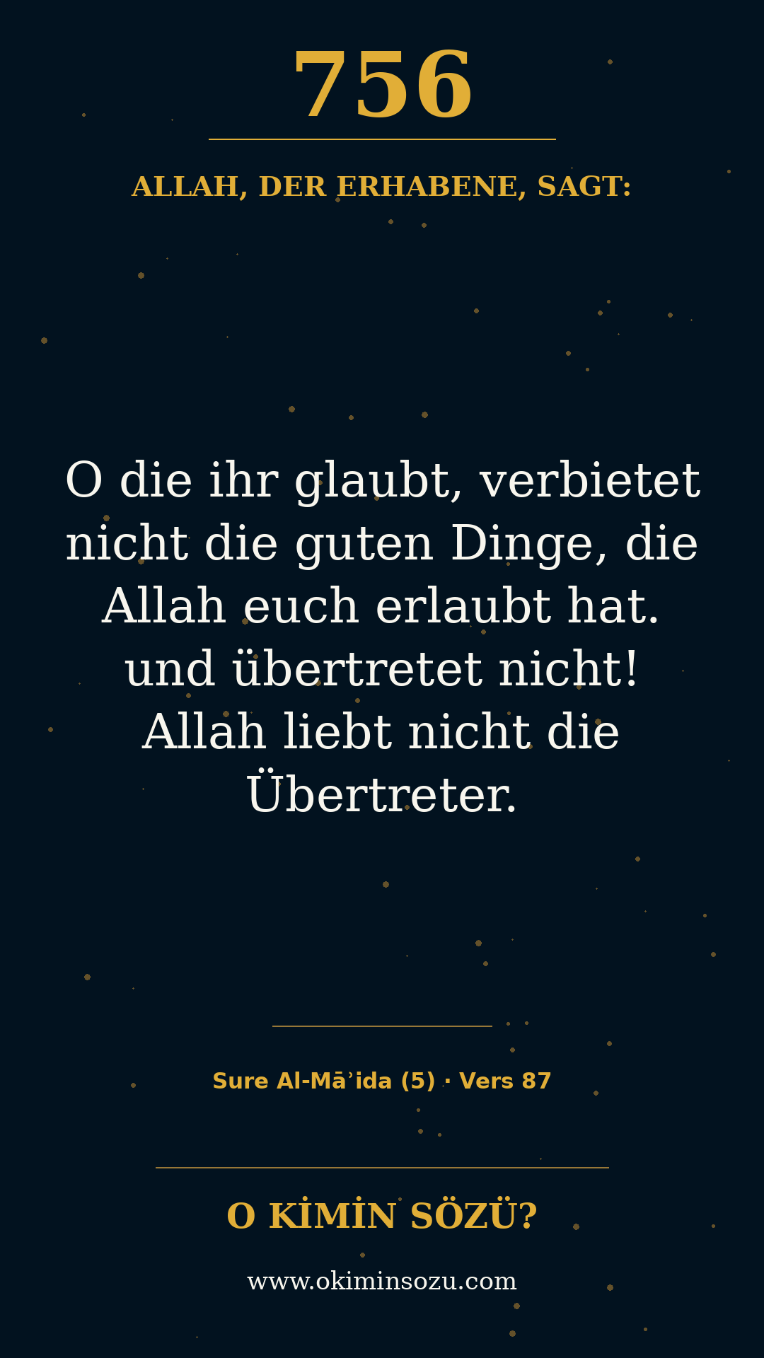 quran 0756 s005 a087