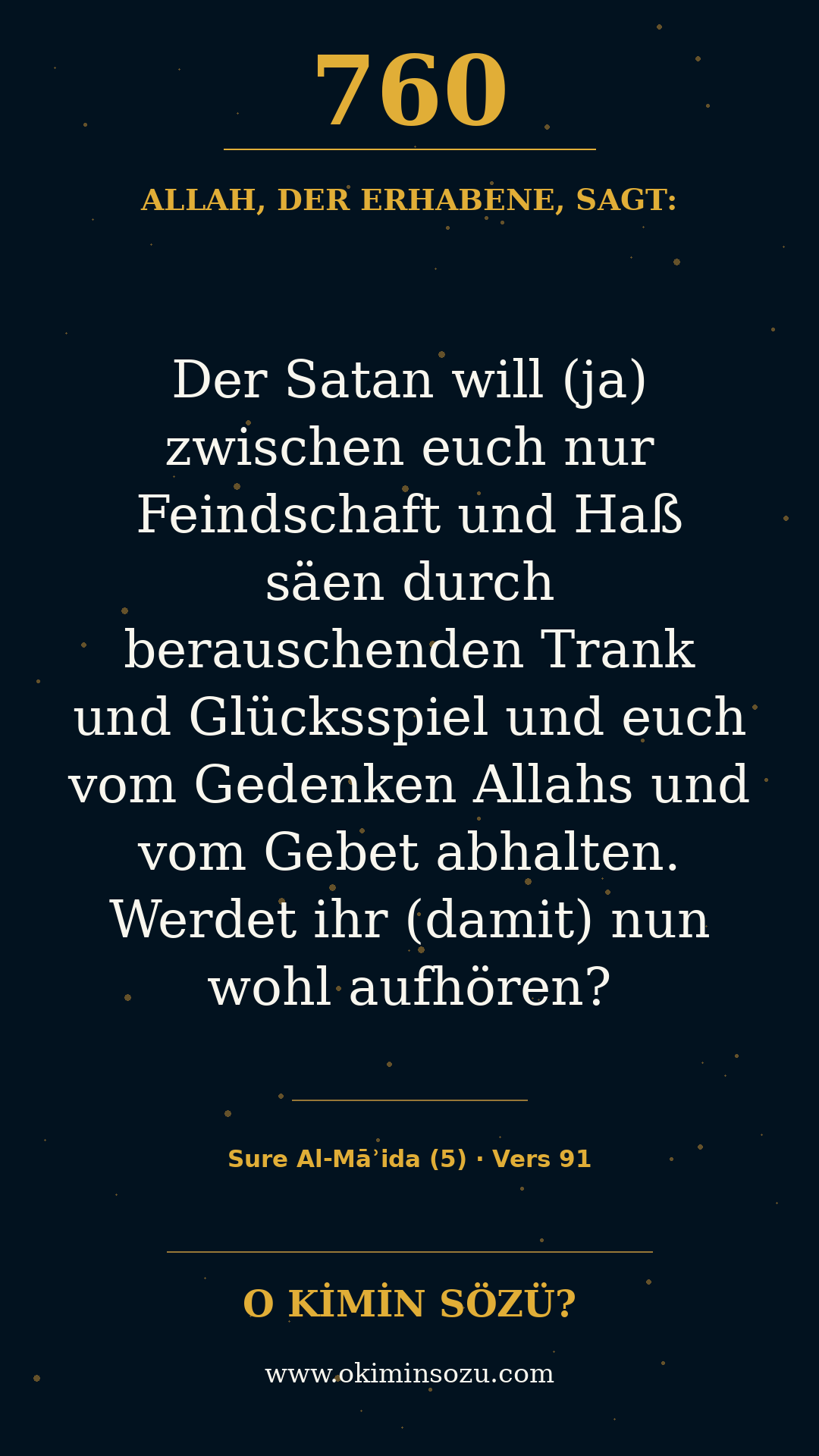 quran 0760 s005 a091