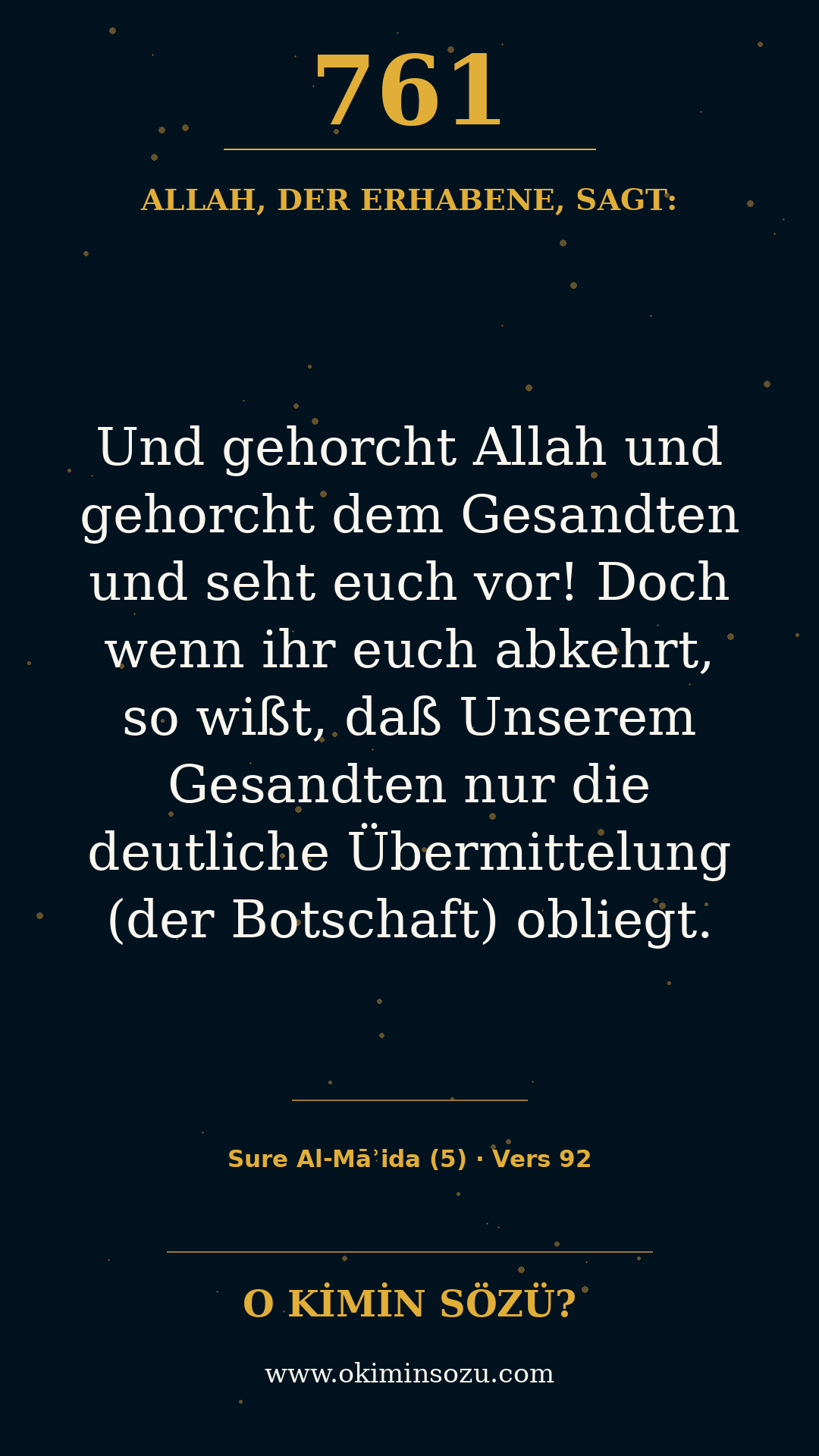 quran 0761 s005 a092