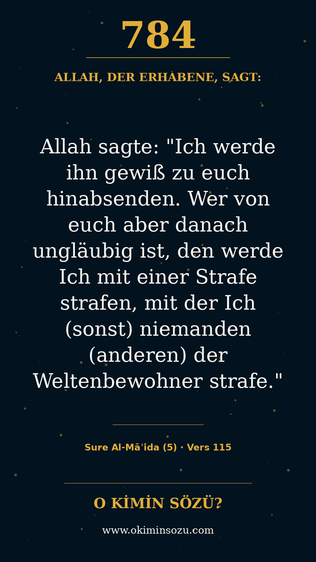 quran 0784 s005 a115