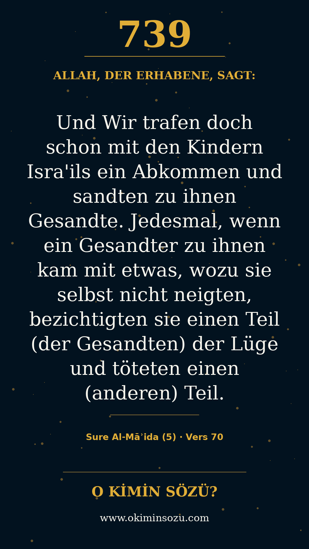 quran 0739 s005 a070