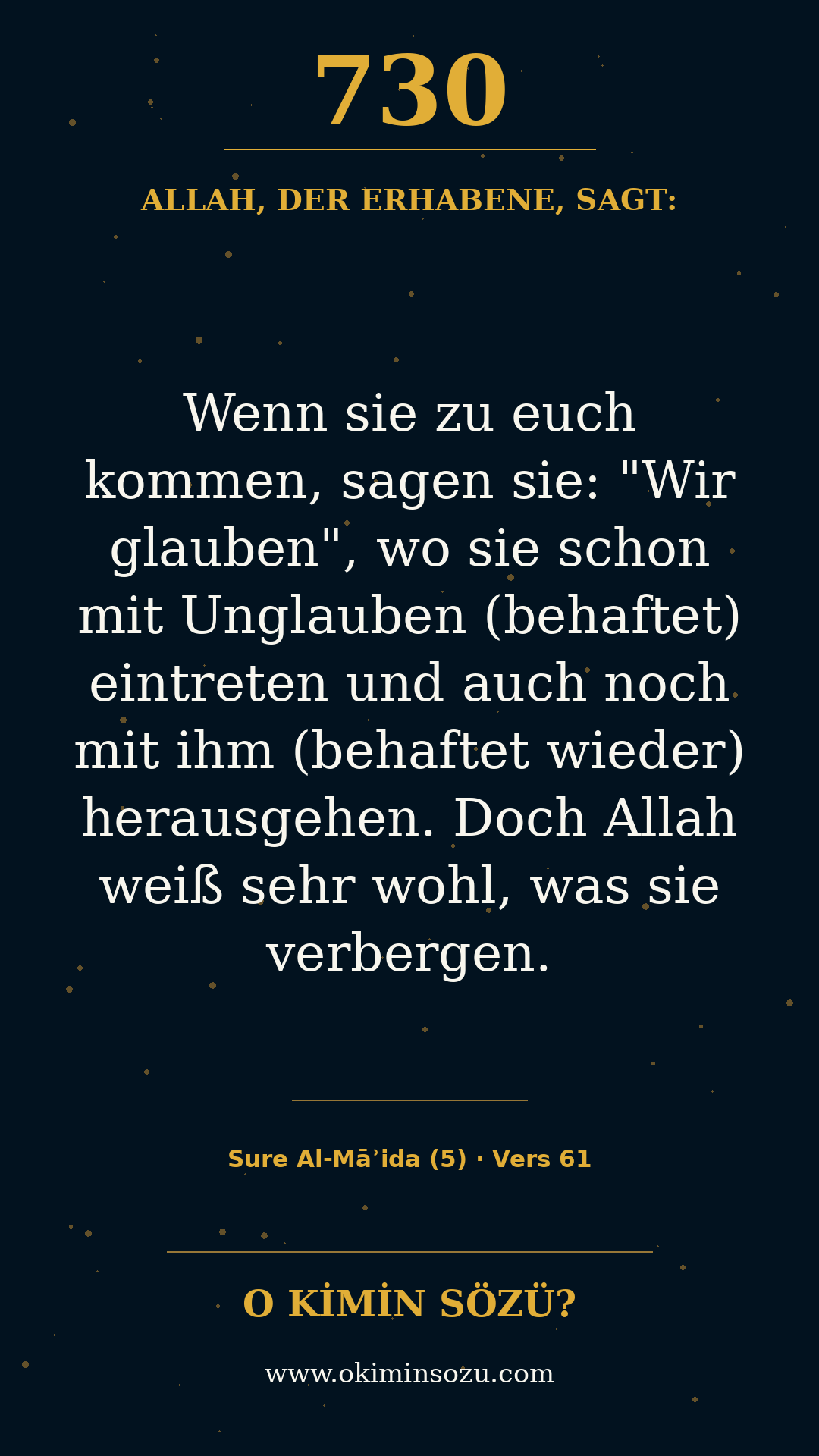quran 0730 s005 a061