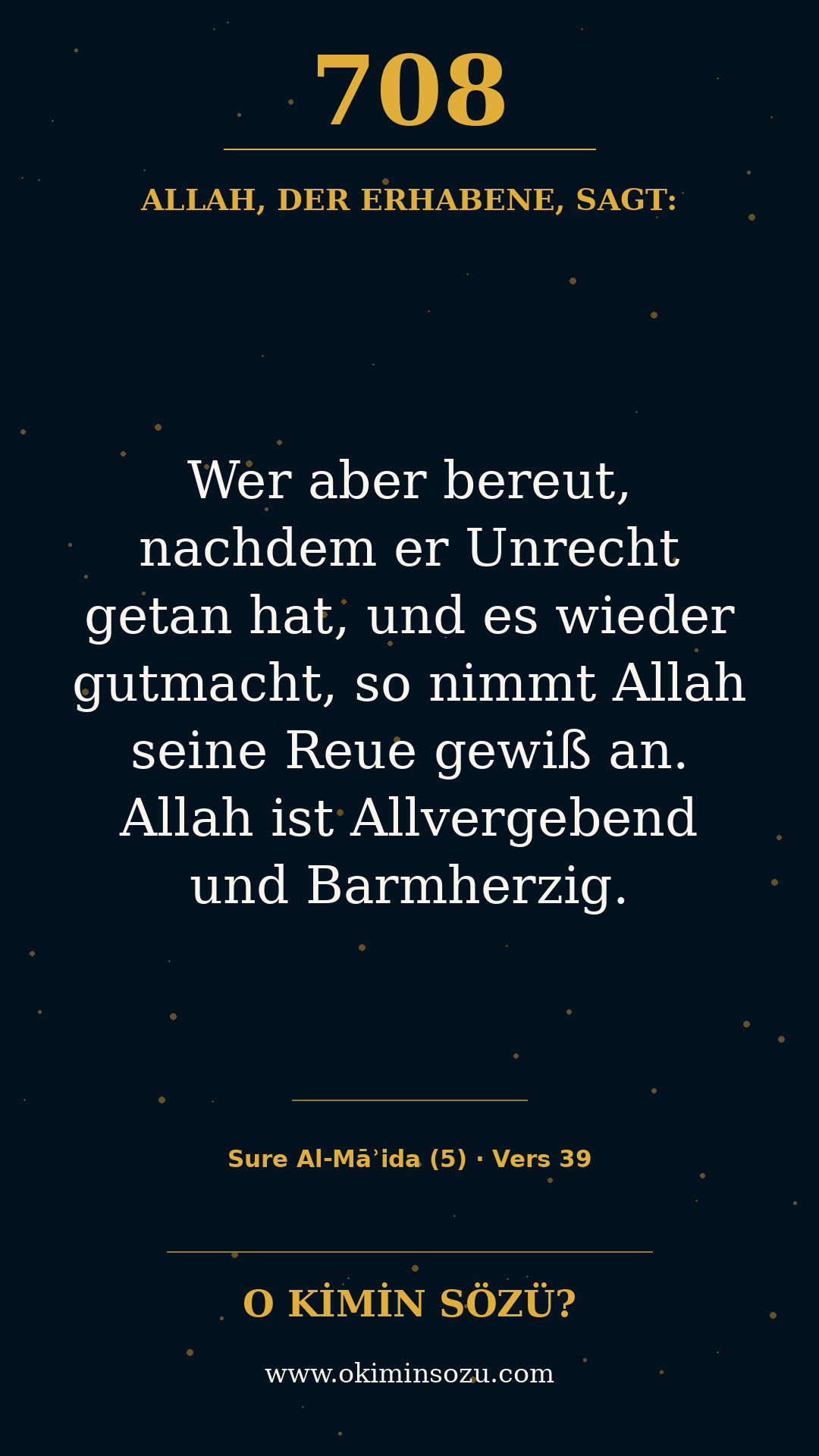 quran 0708 s005 a039