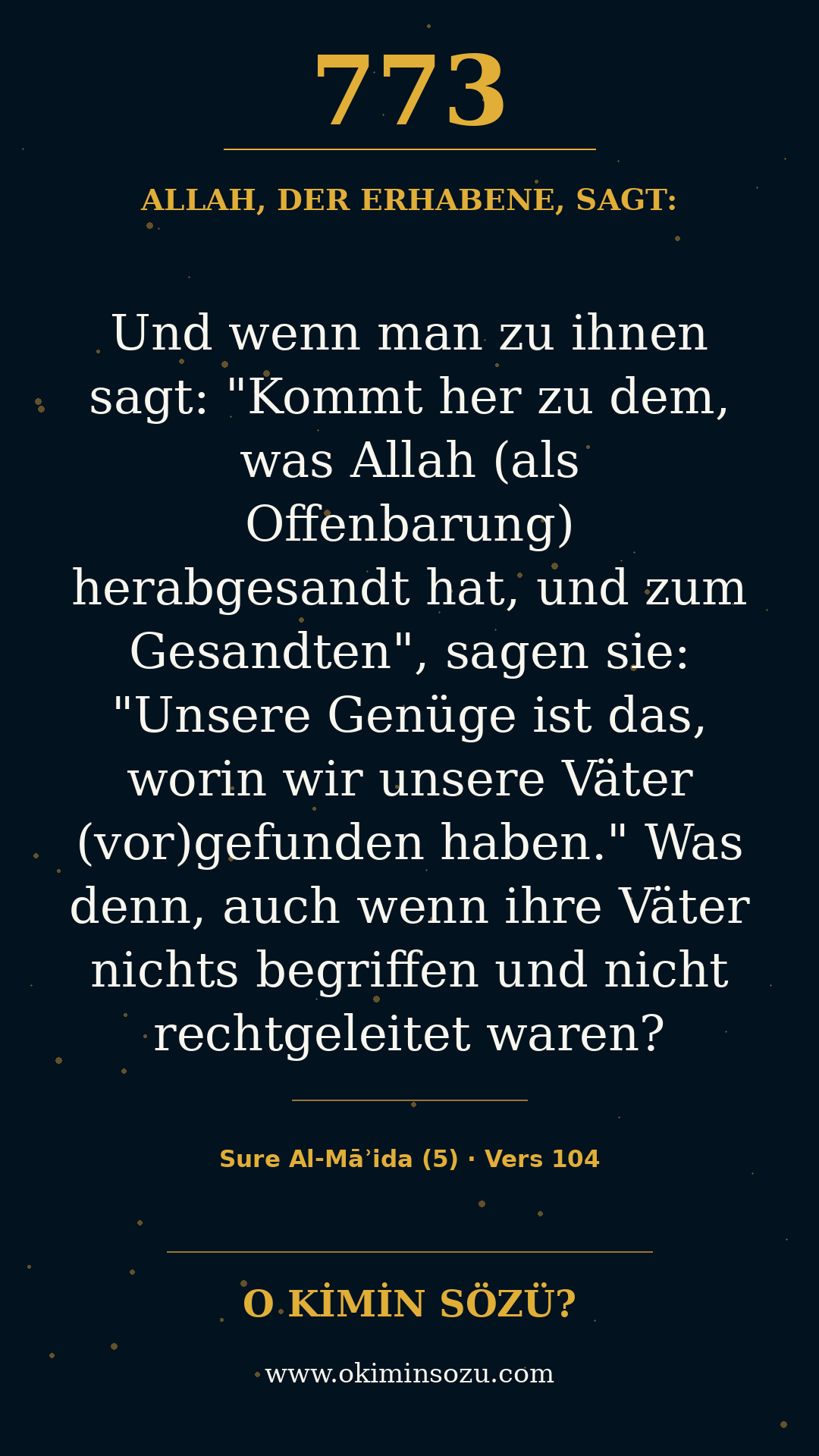 quran 0773 s005 a104