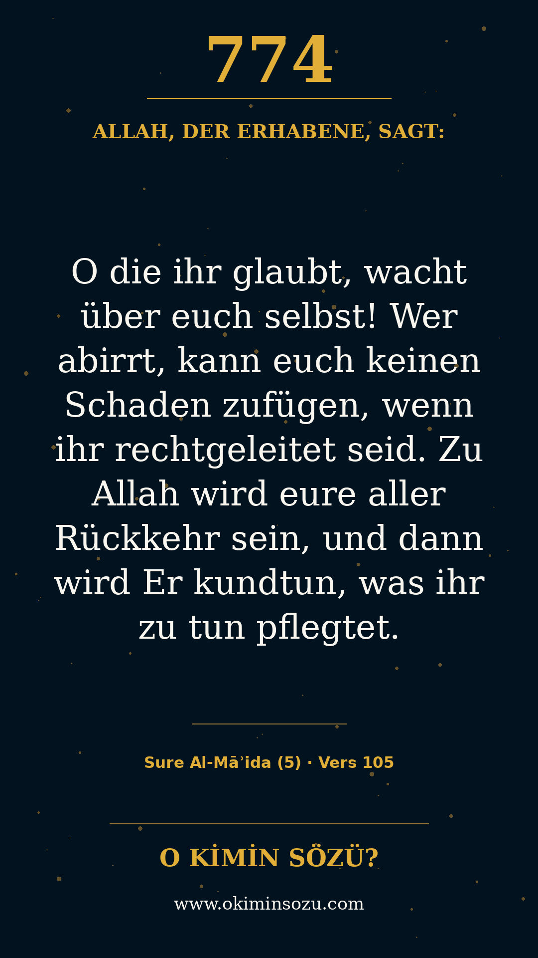 quran 0774 s005 a105