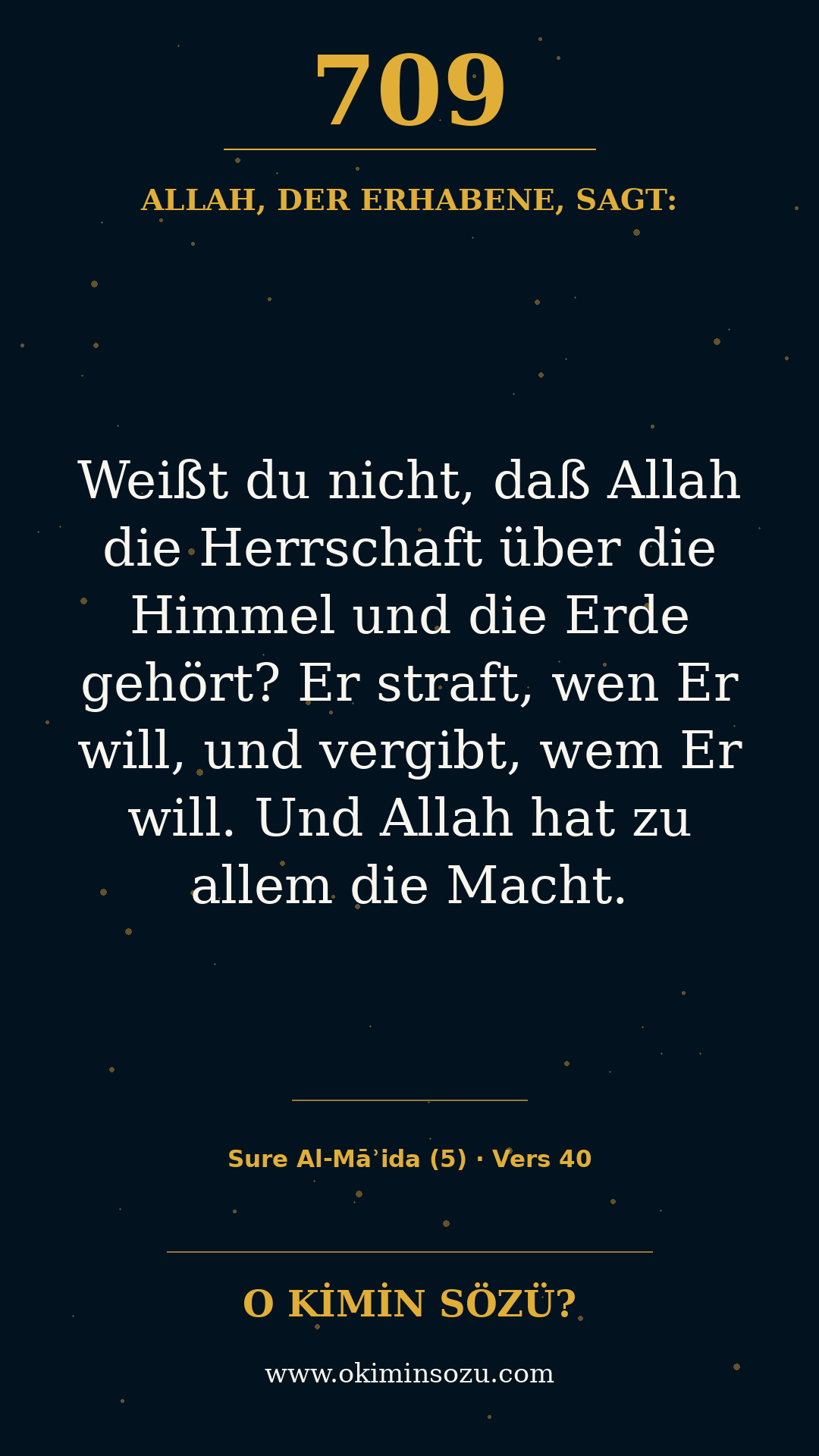 quran 0709 s005 a040
