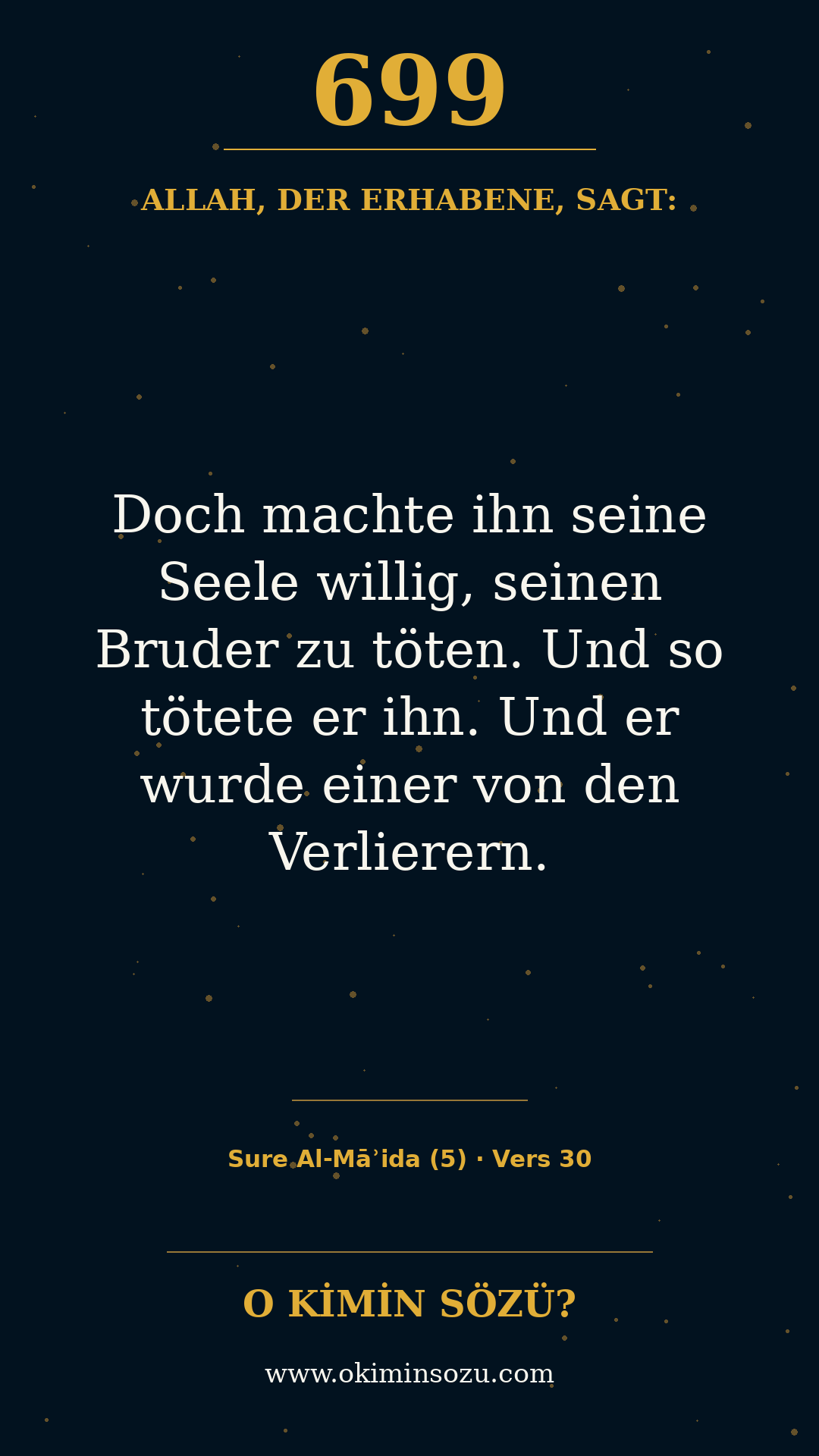 quran 0699 s005 a030