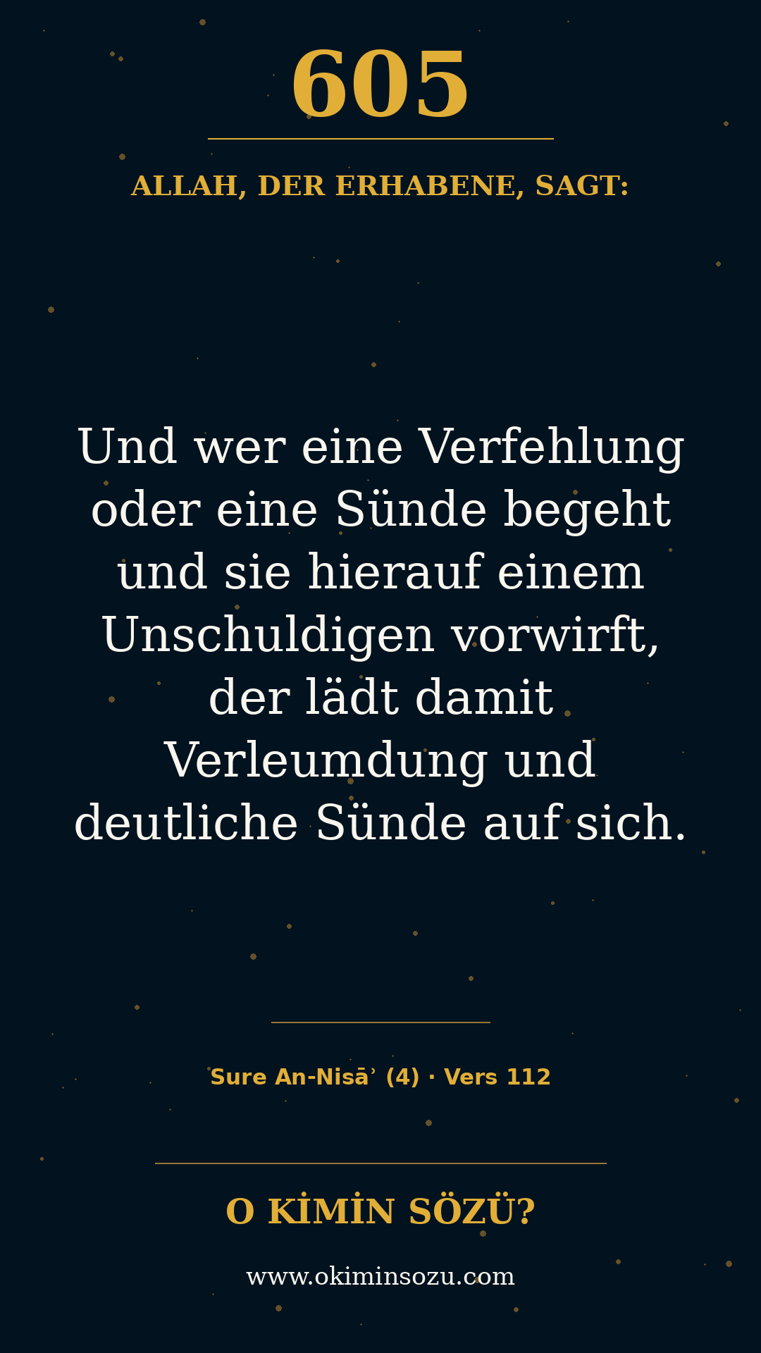 quran 0605 s004 a112