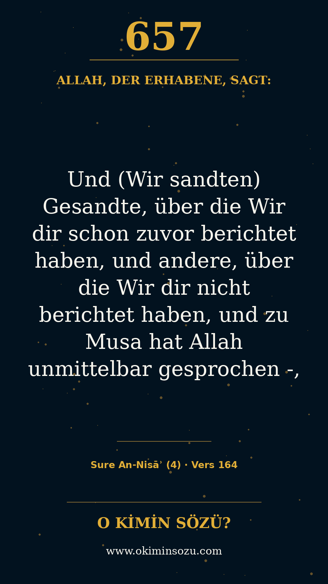 quran 0657 s004 a164
