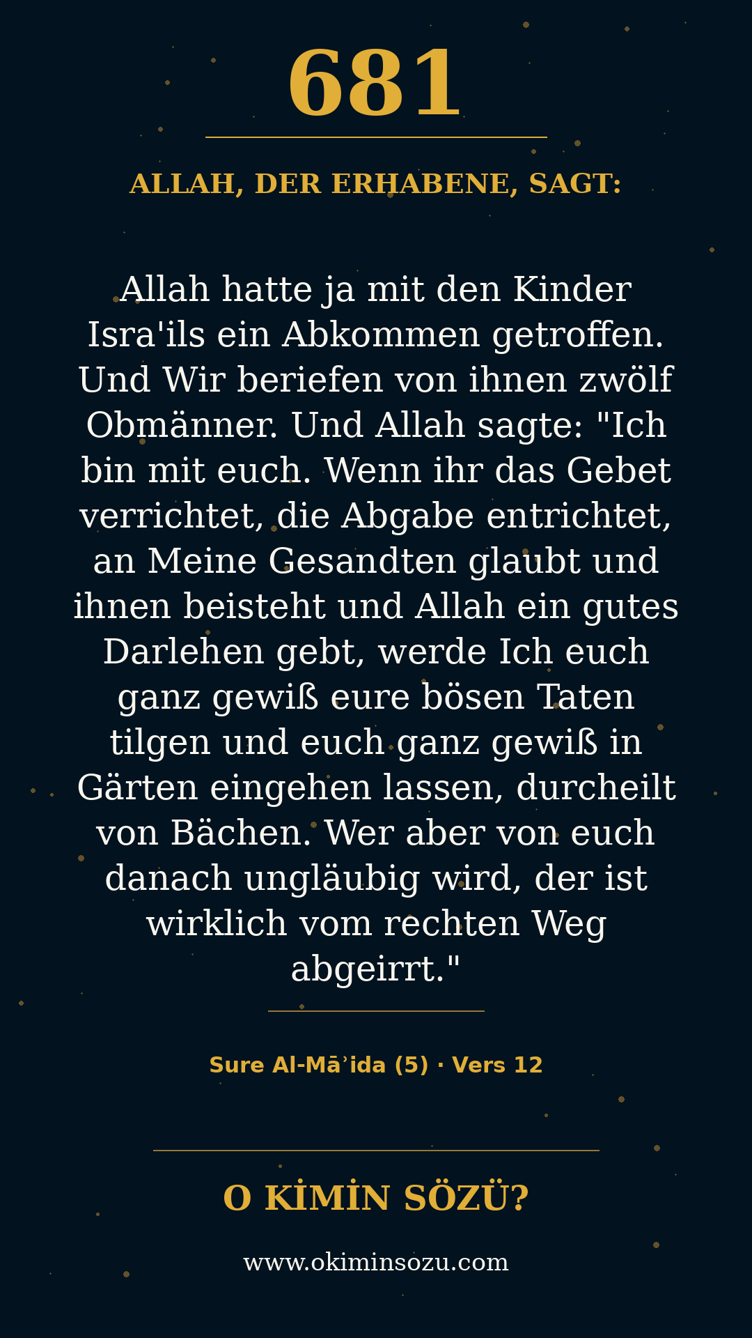 quran 0681 s005 a012