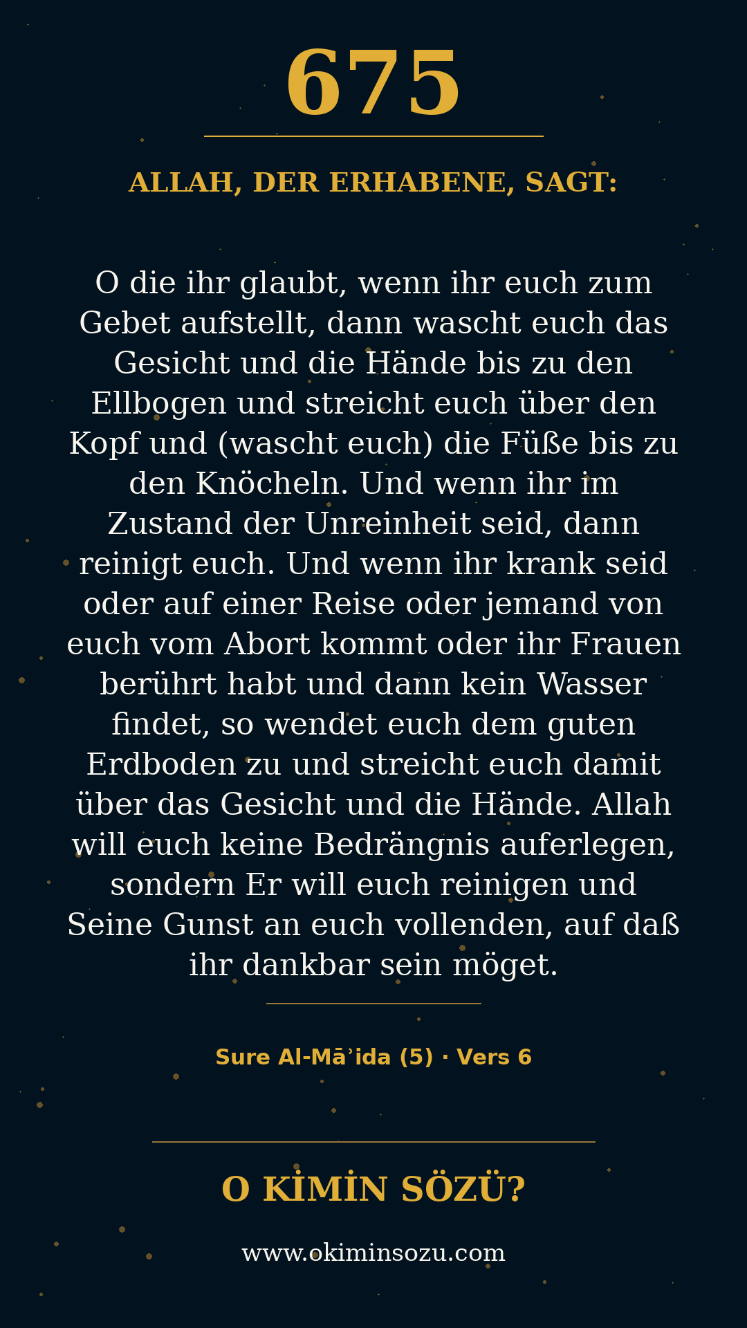 quran 0675 s005 a006