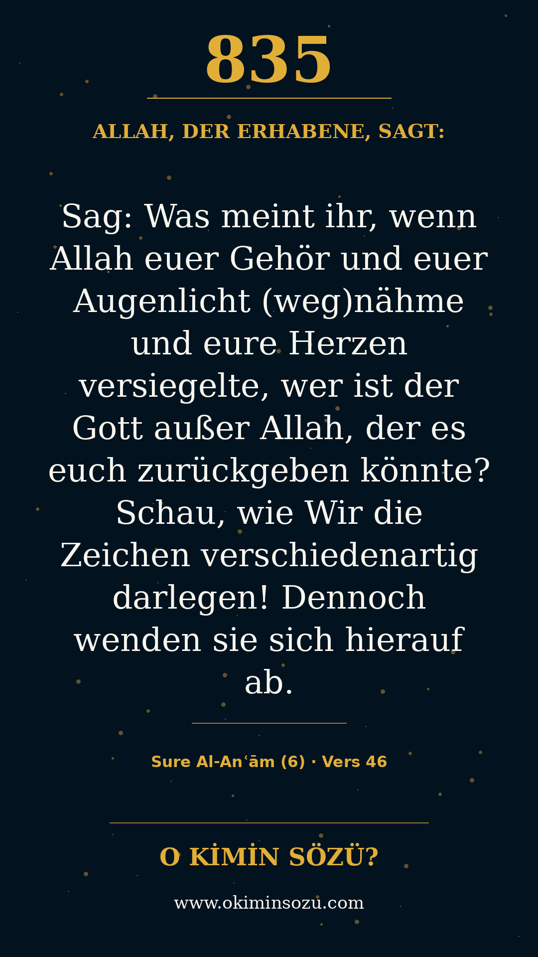 quran 0835 s006 a046