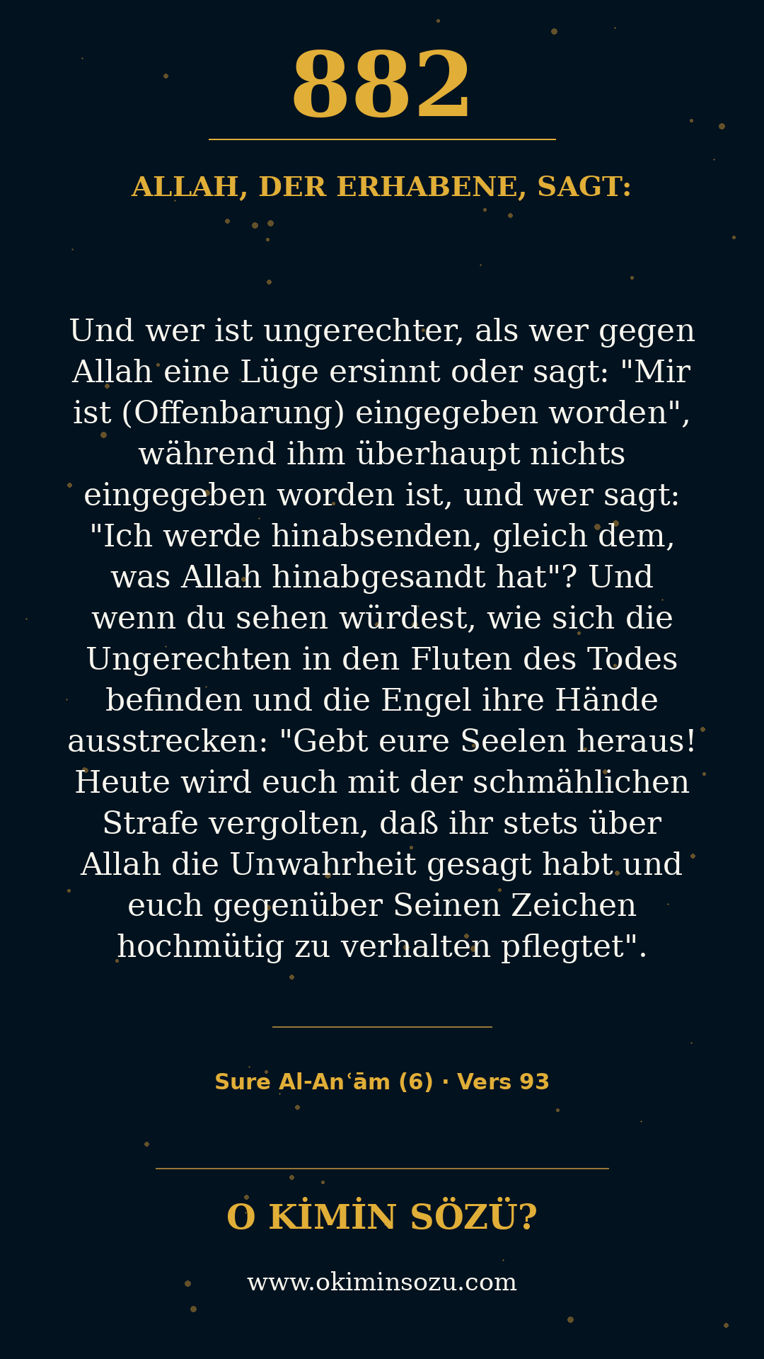 quran 0882 s006 a093