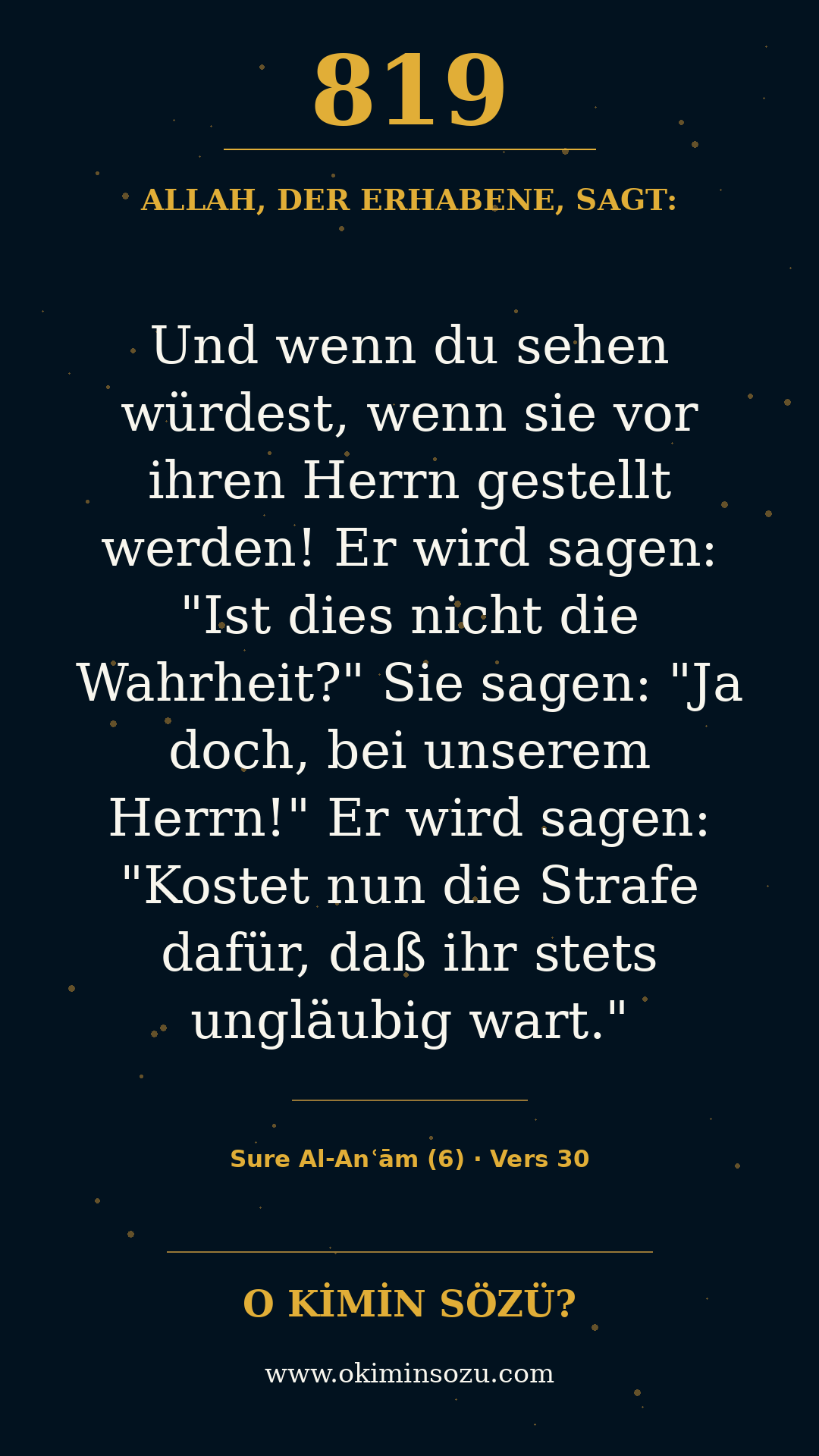 quran 0819 s006 a030