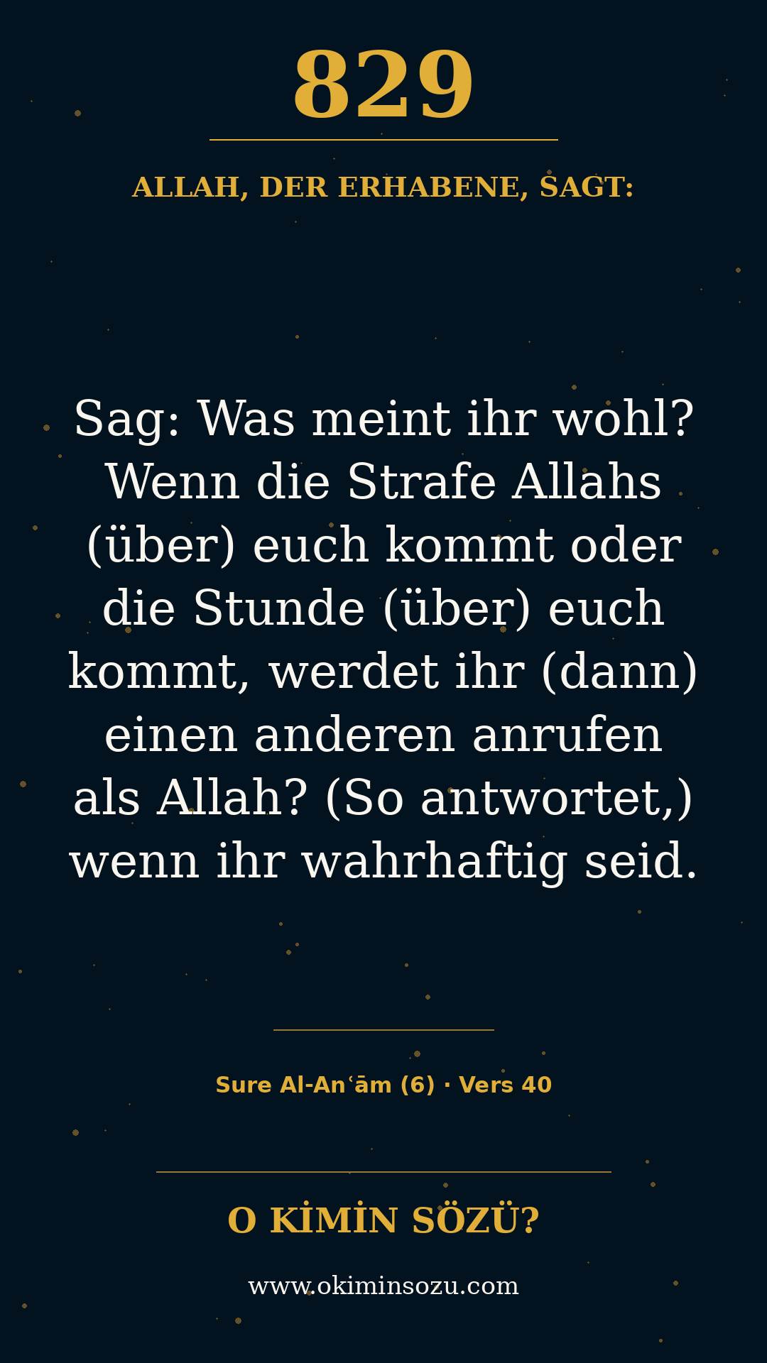 quran 0829 s006 a040