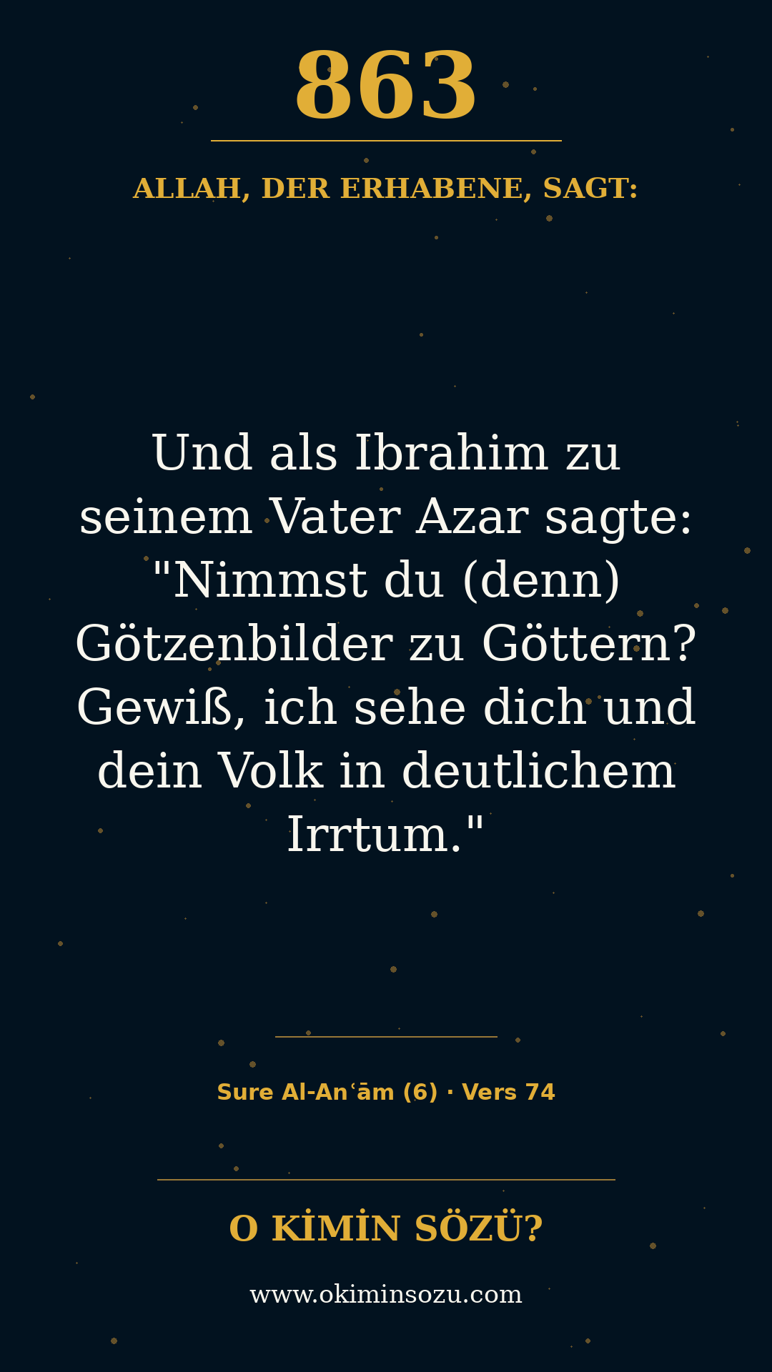 quran 0863 s006 a074