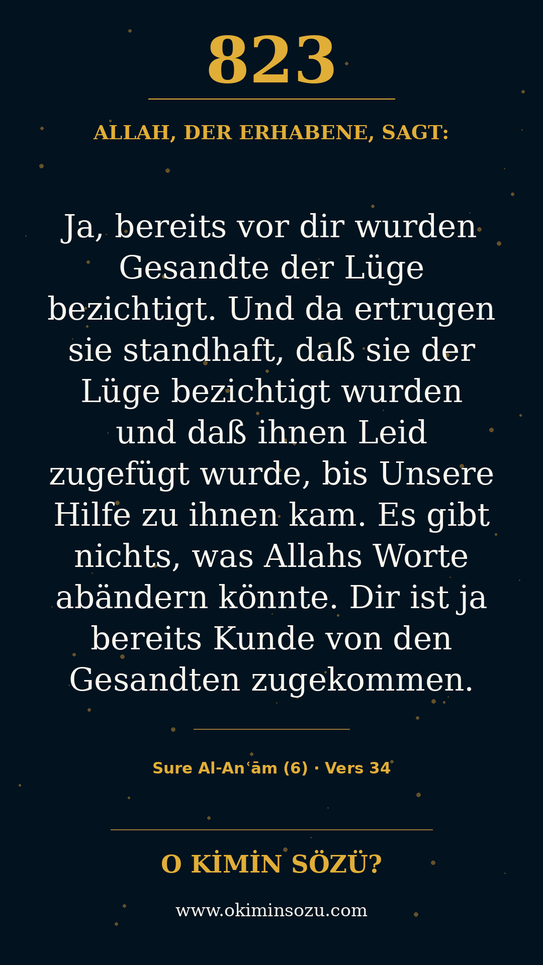 quran 0823 s006 a034
