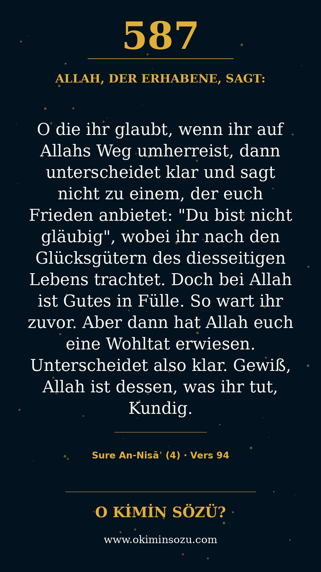 quran 0587 s004 a094