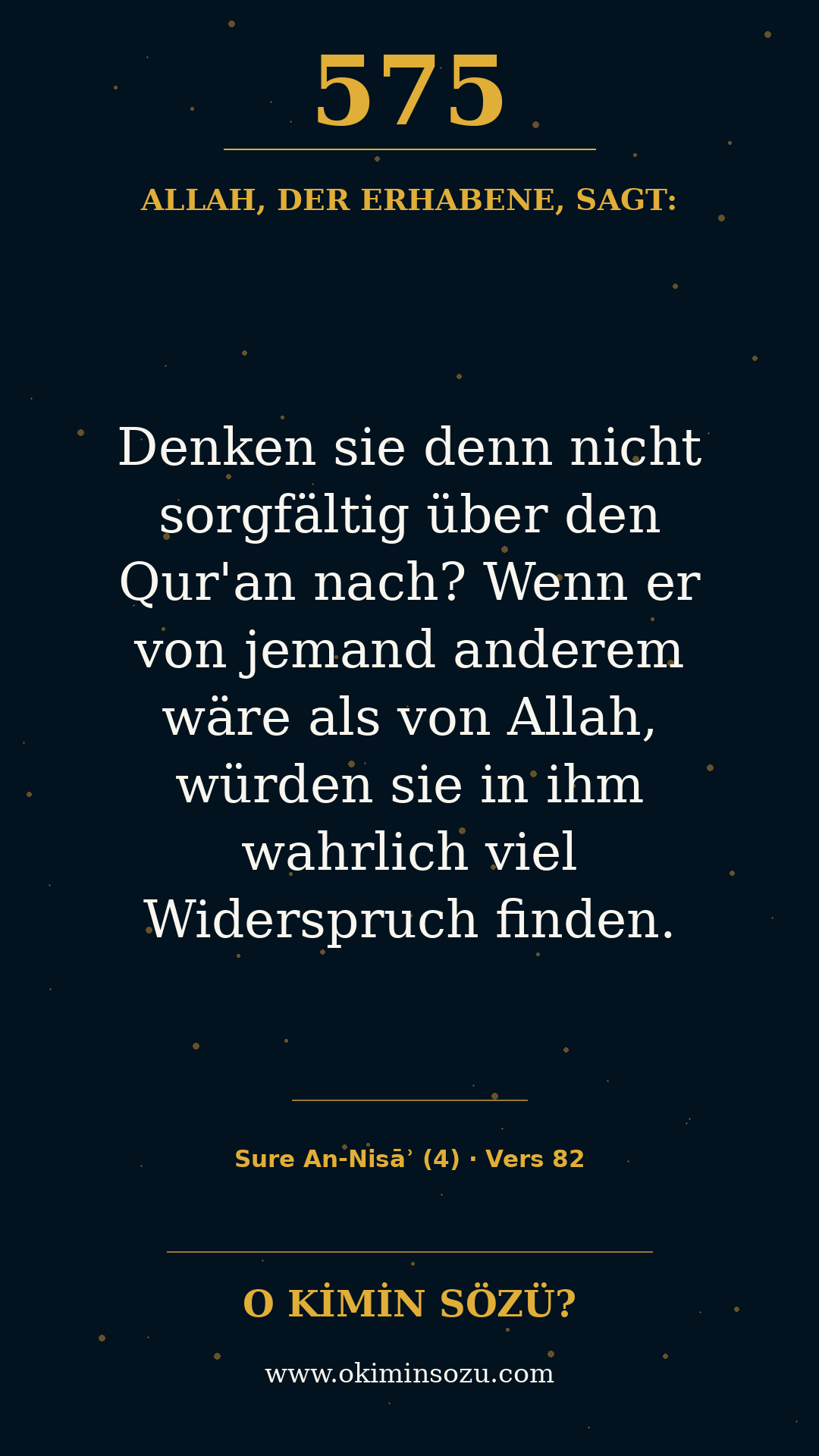 quran 0575 s004 a082