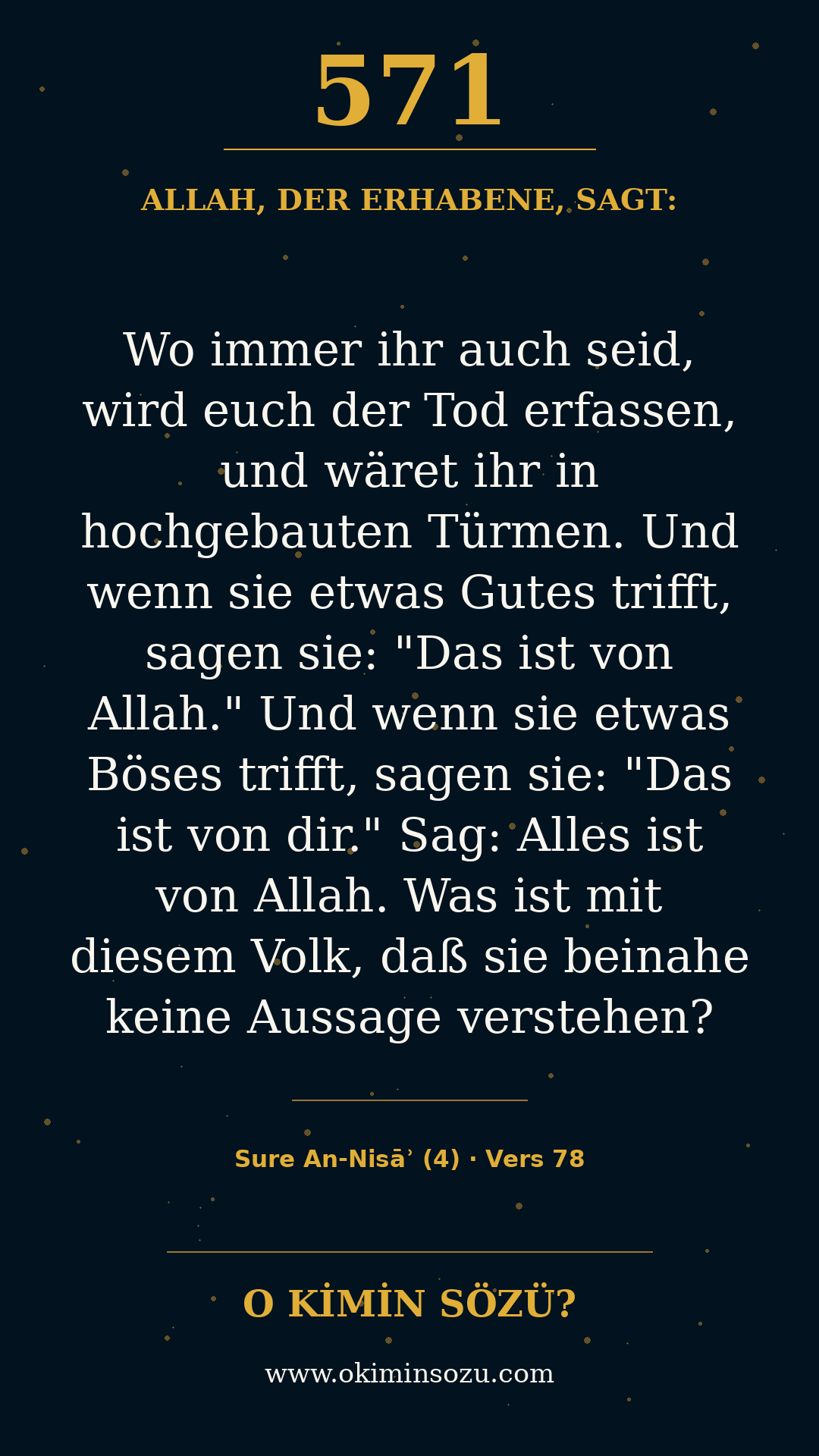 quran 0571 s004 a078