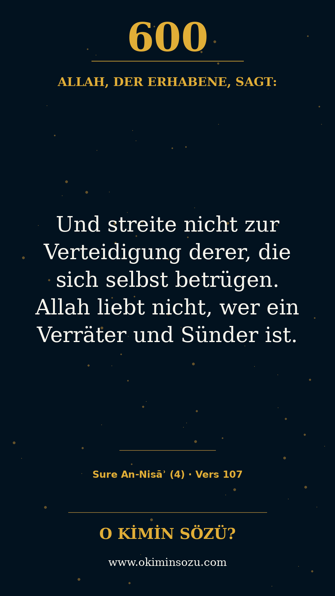 quran 0600 s004 a107