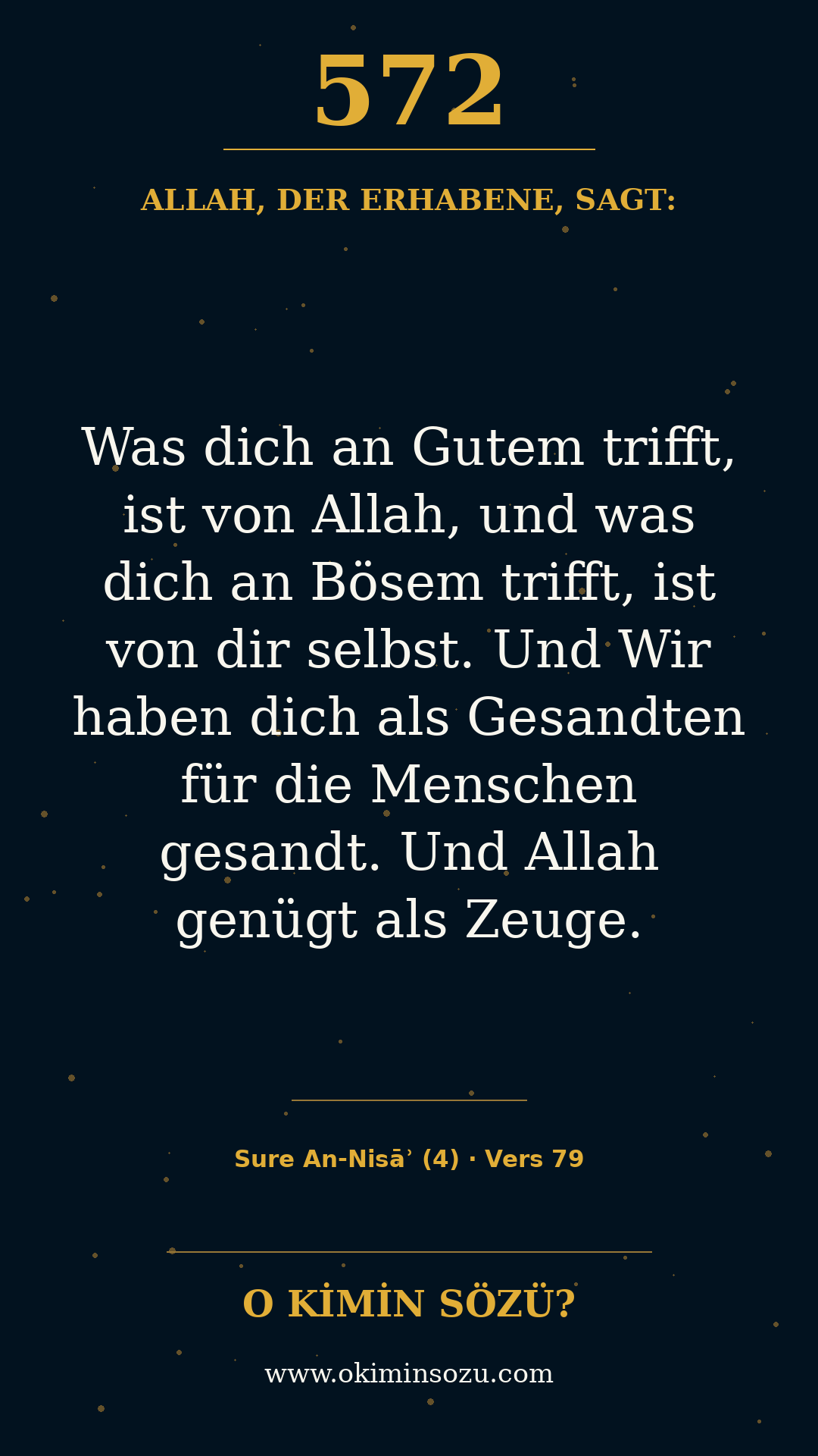 quran 0572 s004 a079