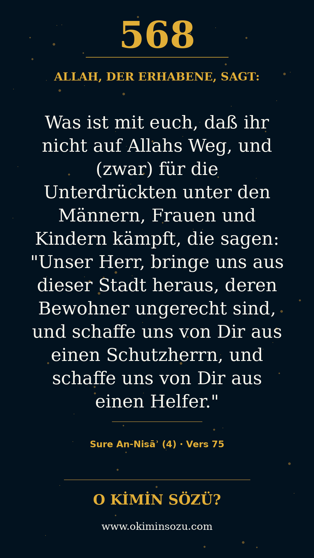quran 0568 s004 a075