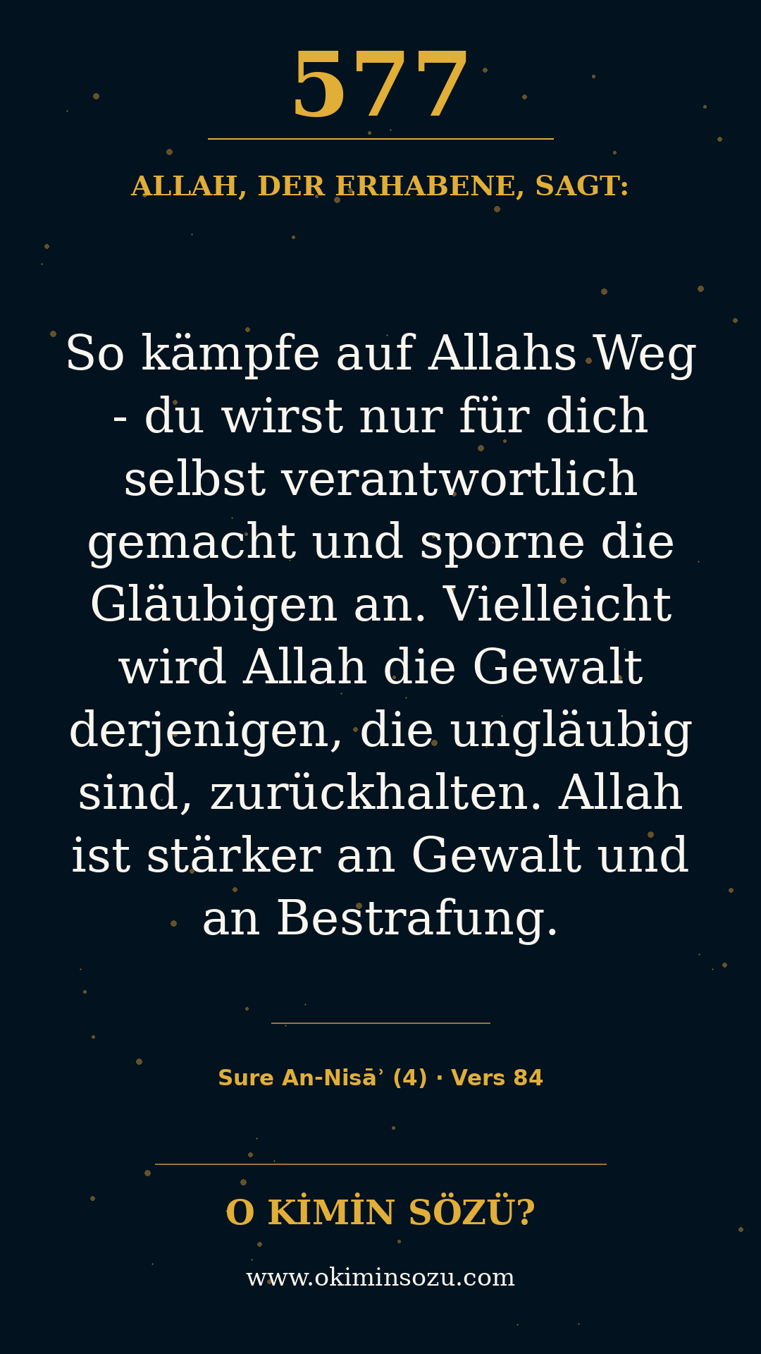 quran 0577 s004 a084