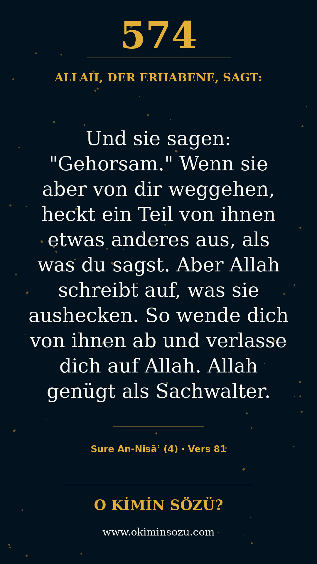 quran 0574 s004 a081